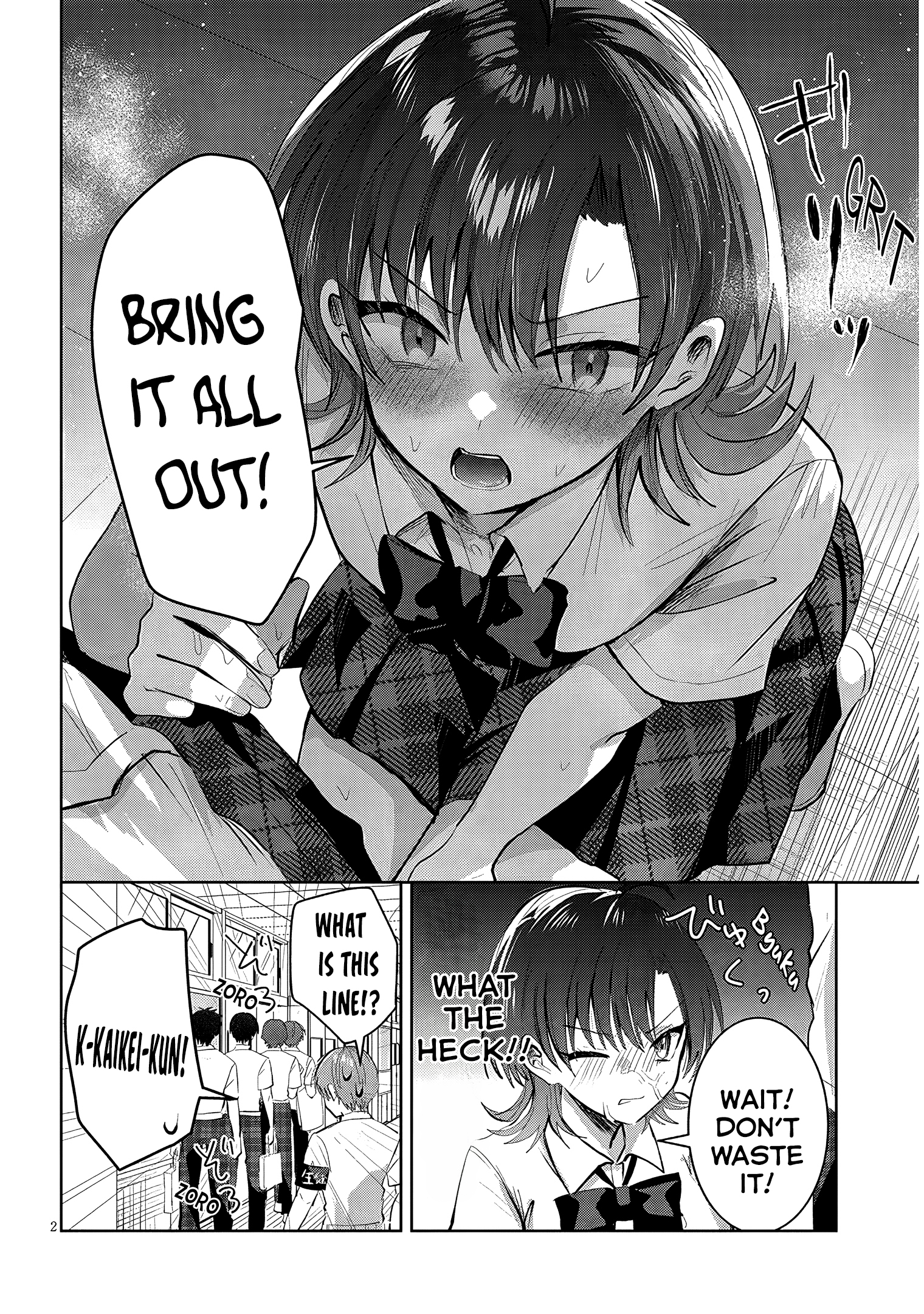 The President Who Can't Say No Wants to Do It Only for Tomoe-Kun - Chapter 22 - Page 3