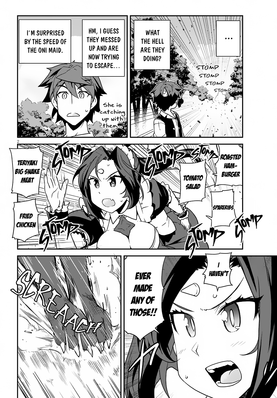 Farming Life in Another World - Chapter 212 - Page 3