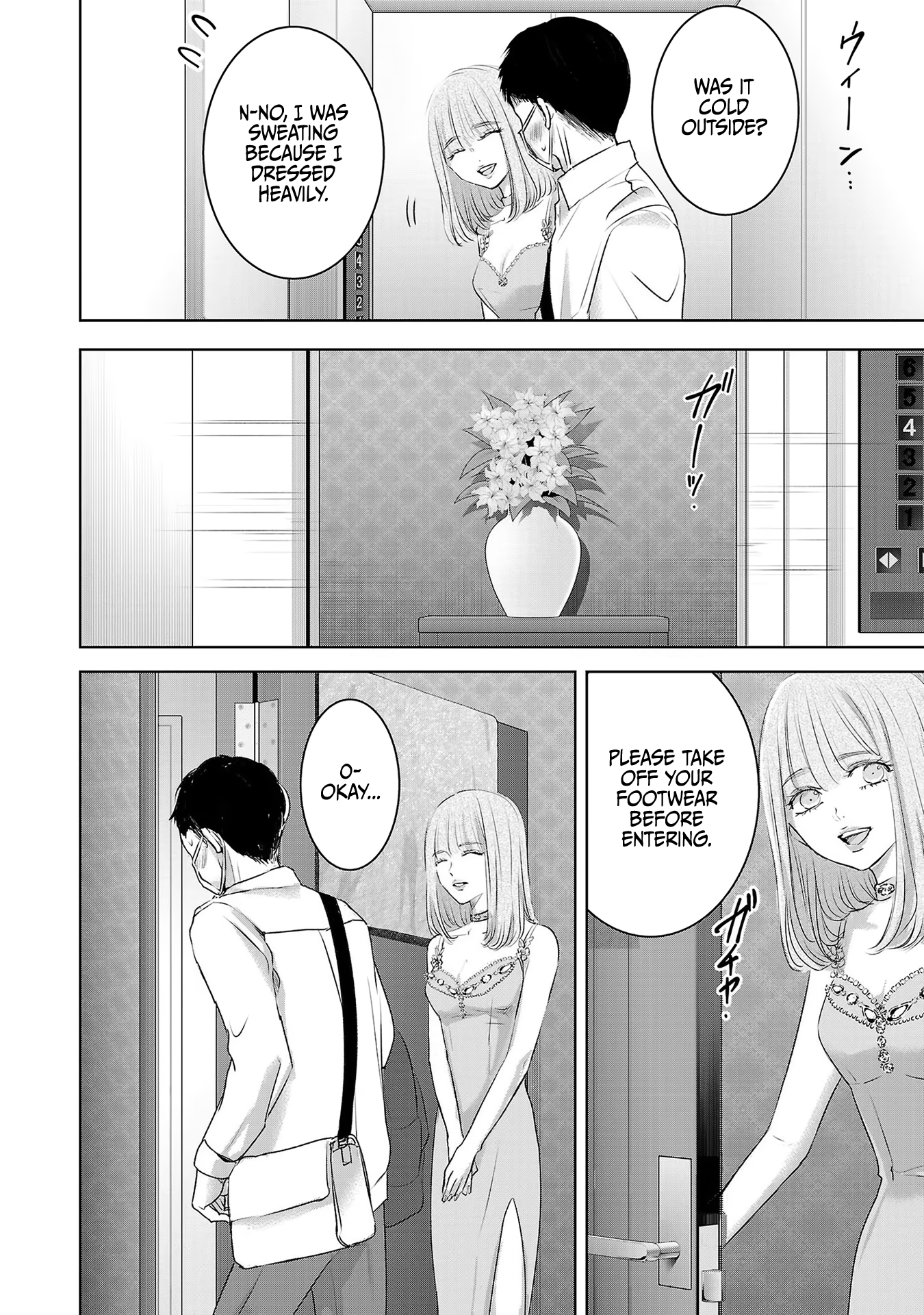Tomorrow, I Will Be Someone's Girlfriend - Chapter 107 - Page 5