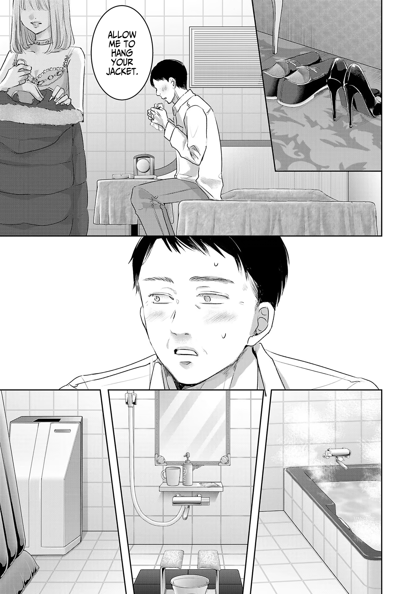 Tomorrow, I Will Be Someone's Girlfriend - Chapter 107 - Page 6