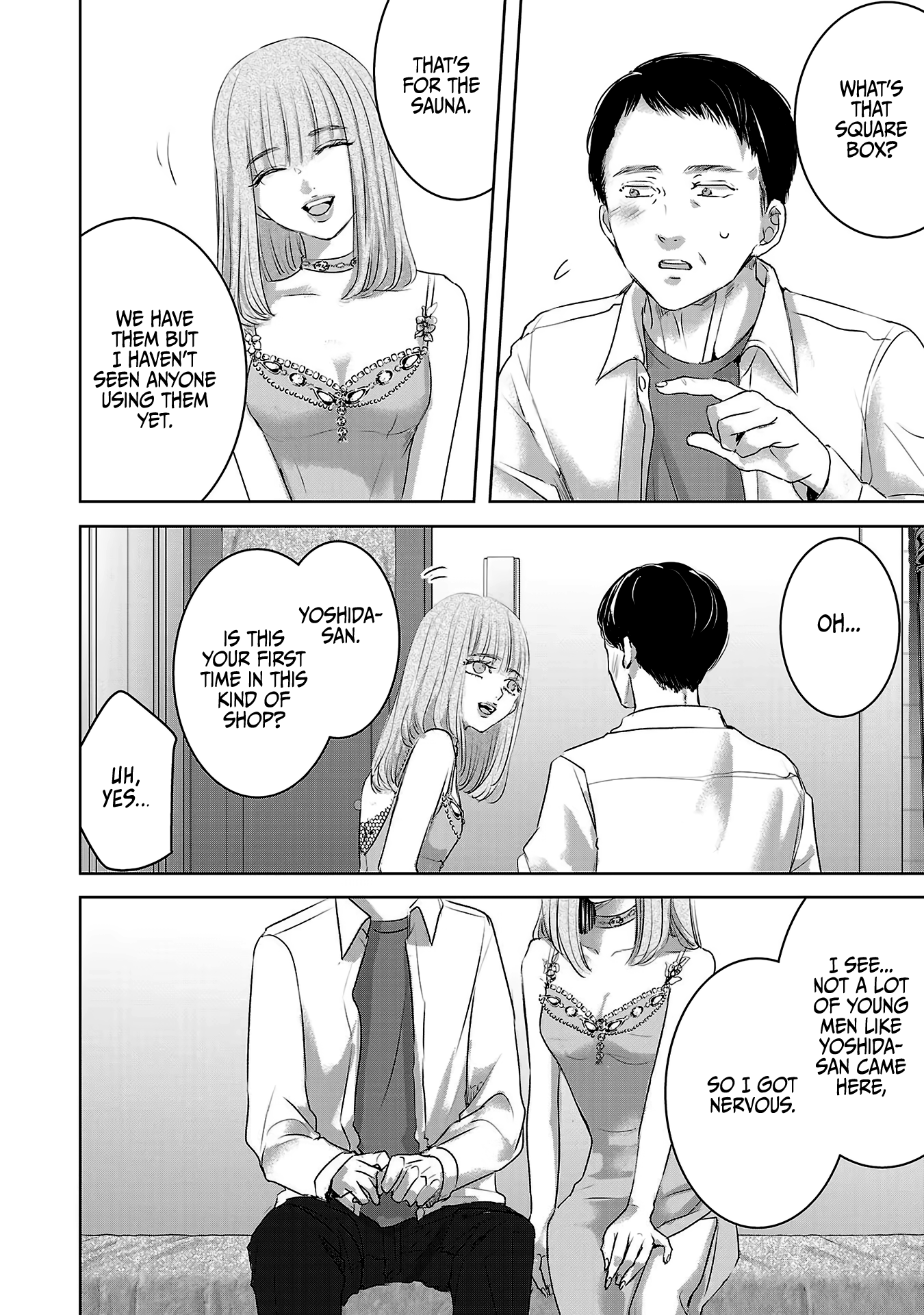 Tomorrow, I Will Be Someone's Girlfriend - Chapter 107 - Page 7