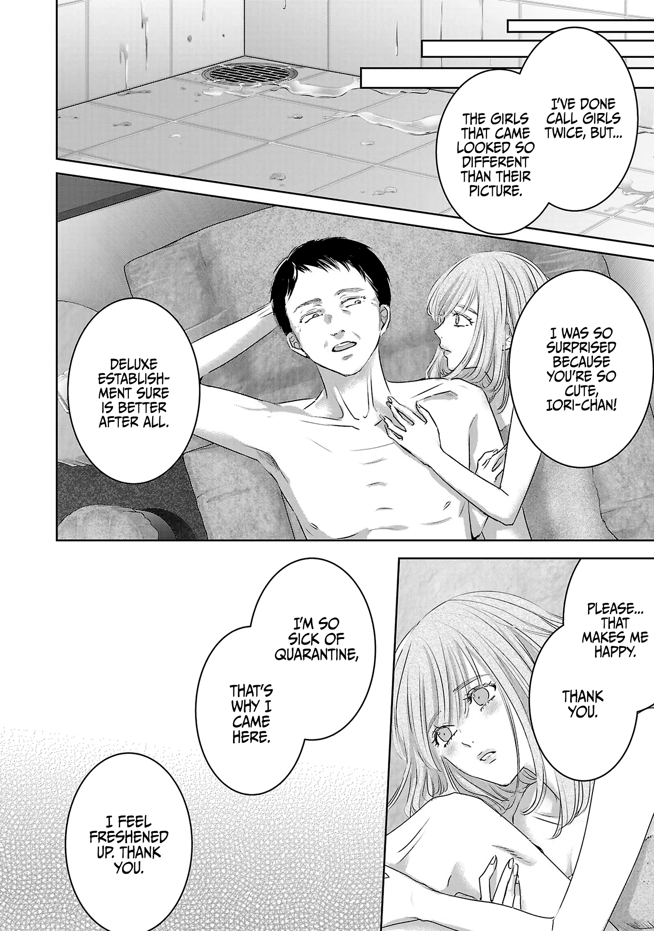 Tomorrow, I Will Be Someone's Girlfriend - Chapter 107 - Page 9