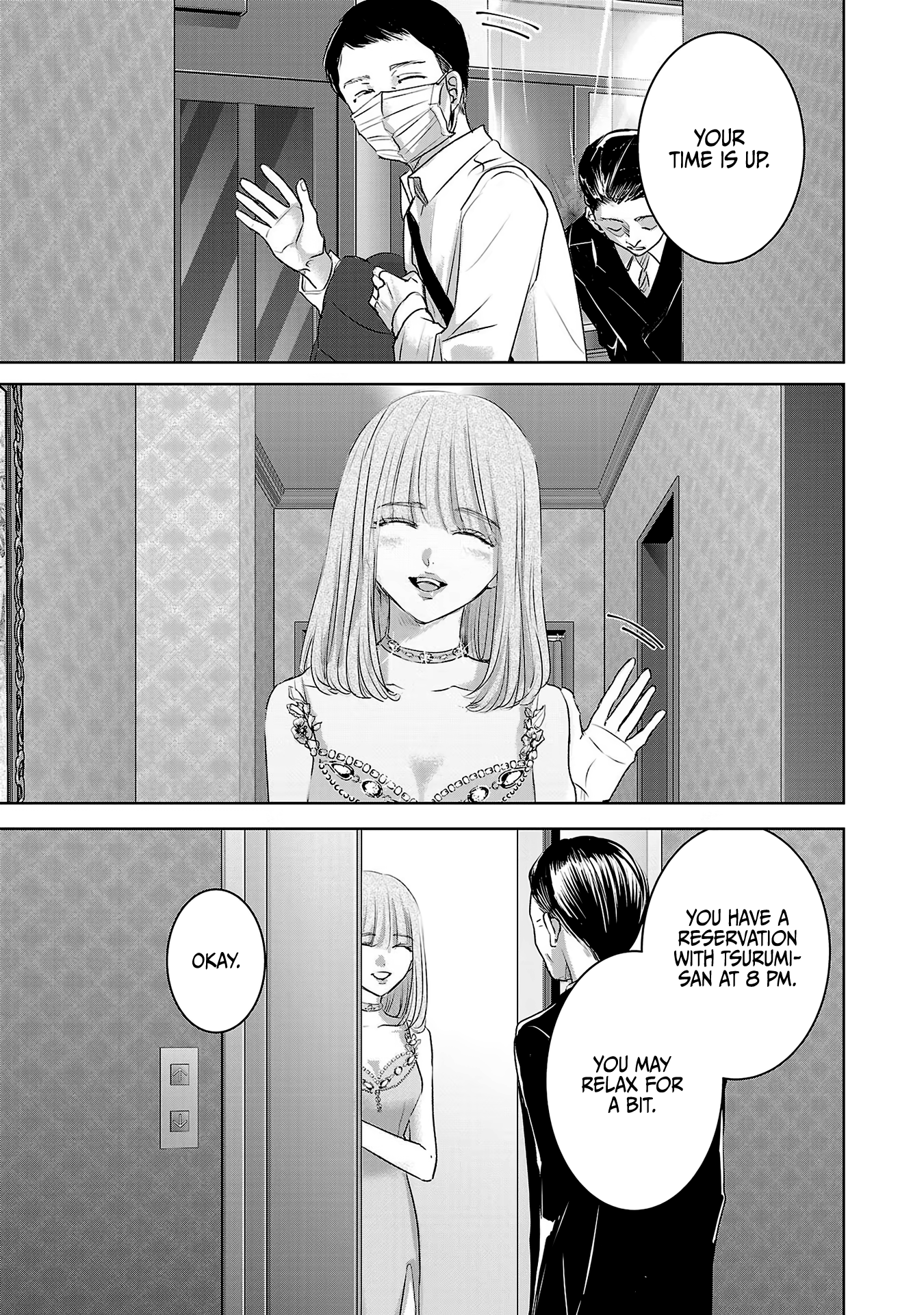 Tomorrow, I Will Be Someone's Girlfriend - Chapter 107 - Page 10