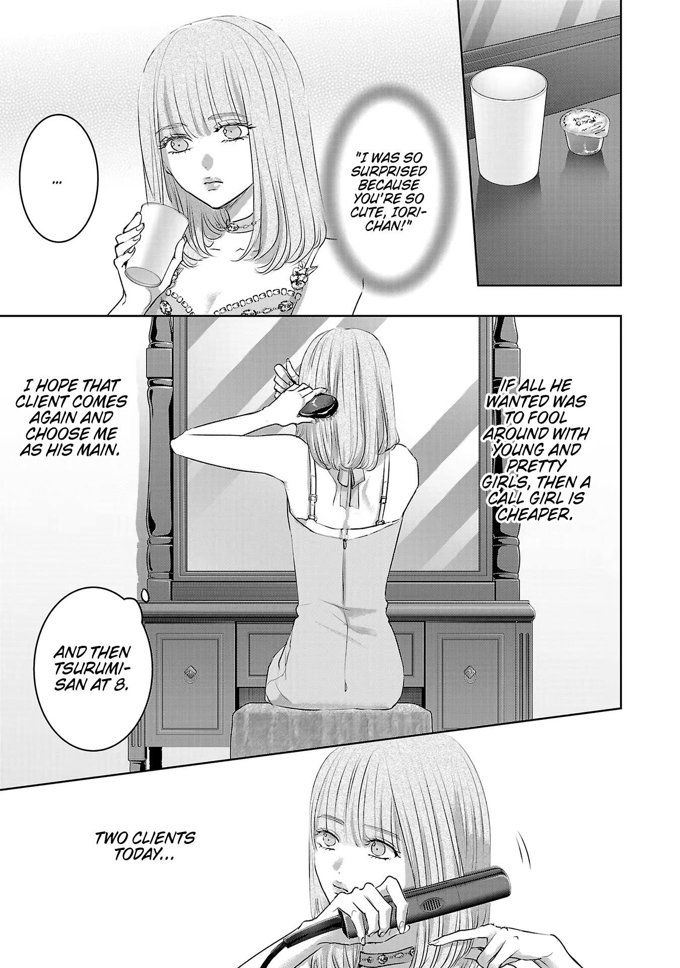 Tomorrow, I Will Be Someone's Girlfriend - Chapter 107 - Page 12