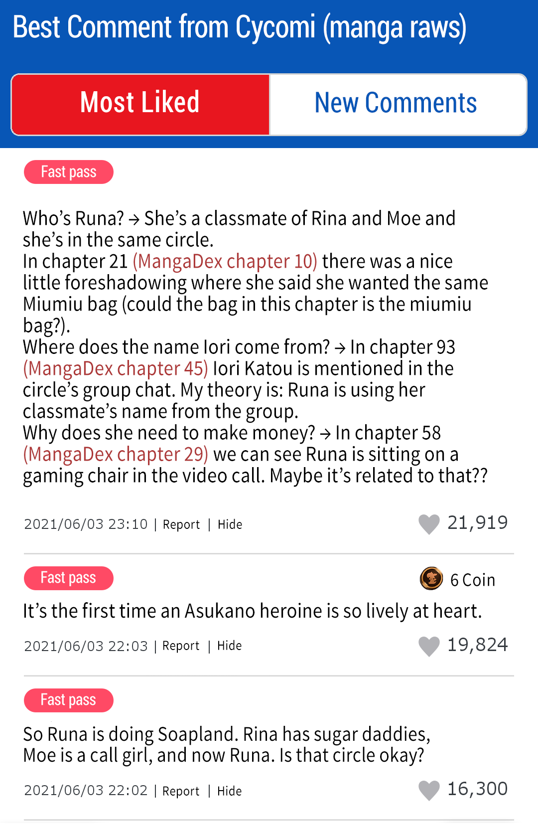 Tomorrow, I Will Be Someone's Girlfriend - Chapter 107 - Page 16