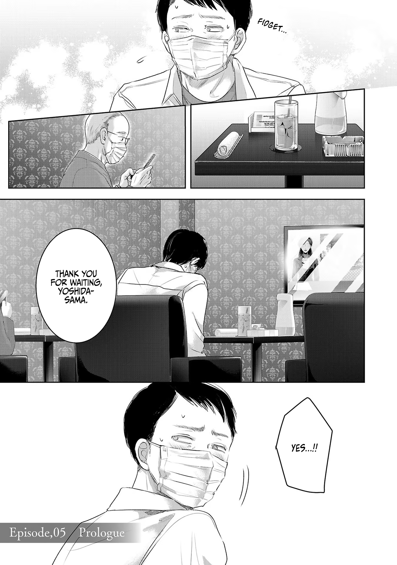 Tomorrow, I Will Be Someone's Girlfriend - Chapter 107 - Page 2