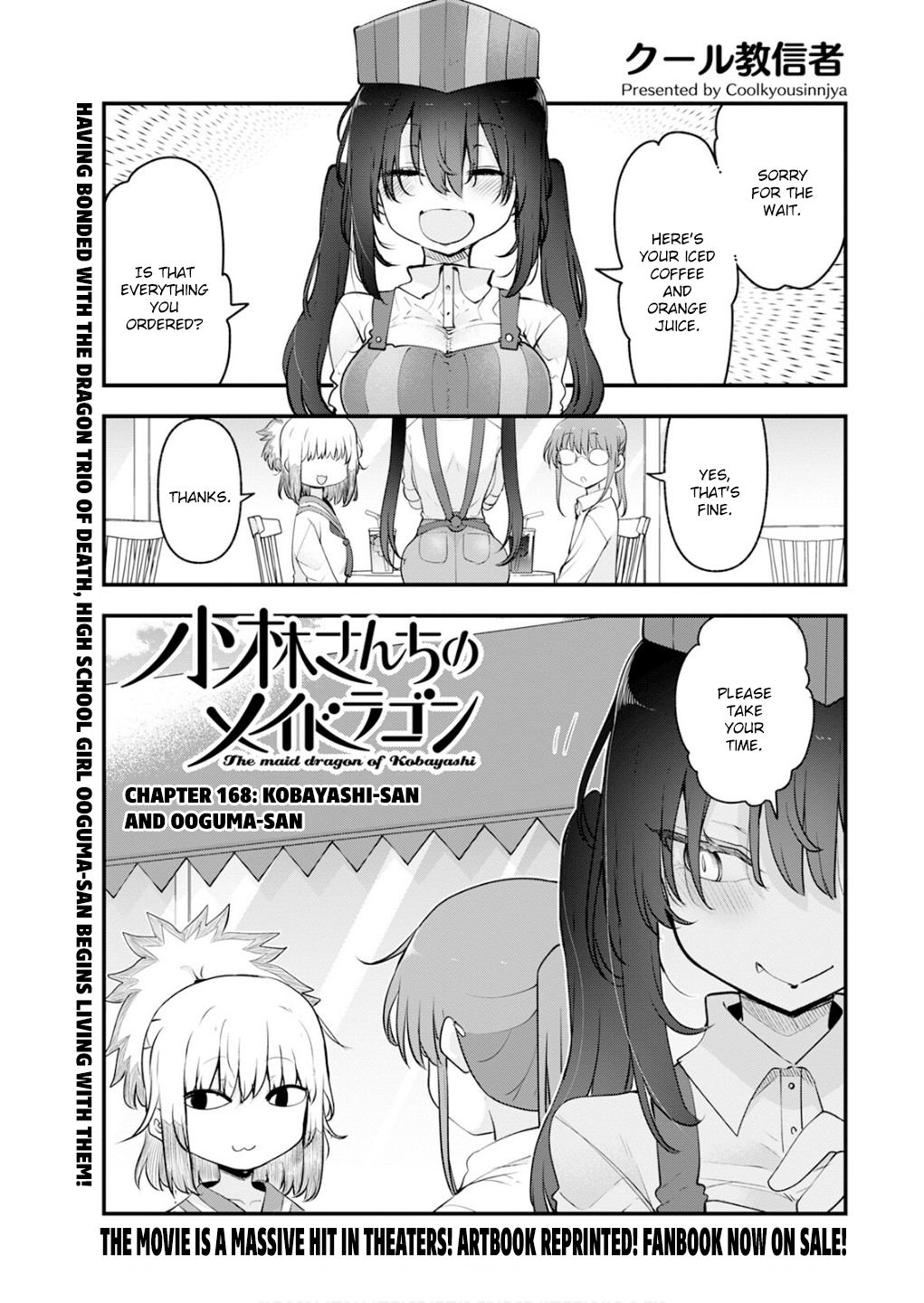 Miss Kobayashi's Dragon Maid - Chapter 168 - Page 1