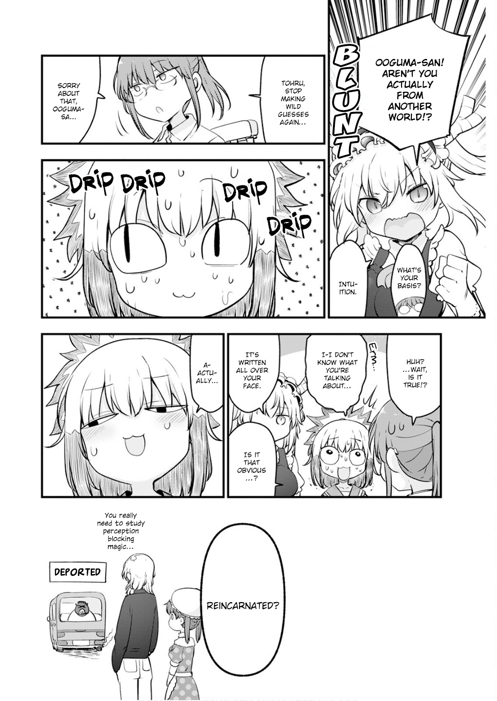Miss Kobayashi's Dragon Maid - Chapter 168 - Page 12