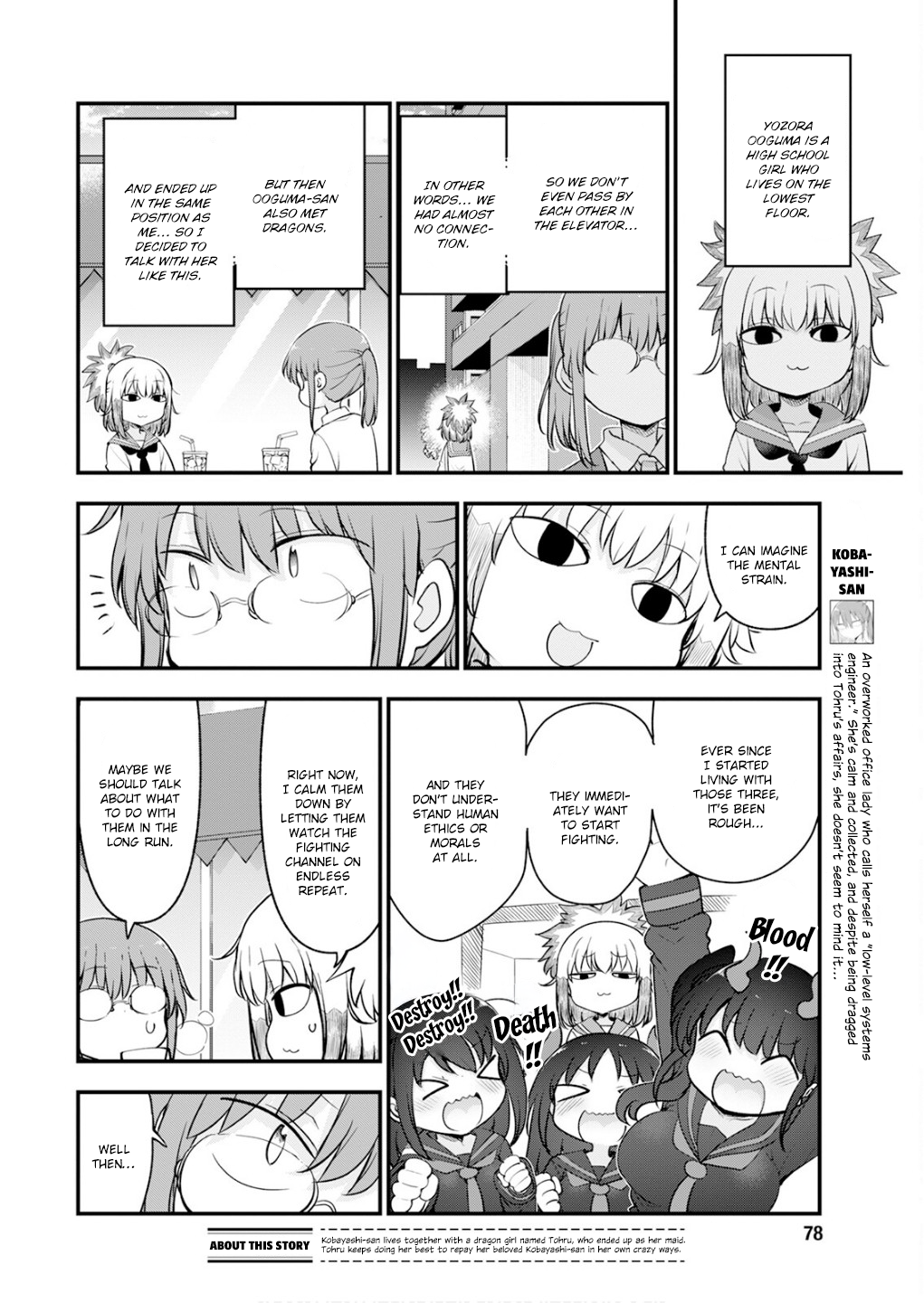 Miss Kobayashi's Dragon Maid - Chapter 168 - Page 2