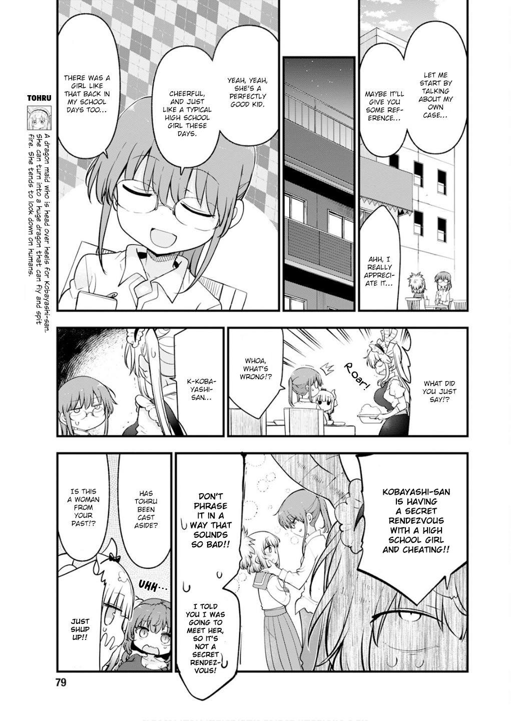 Miss Kobayashi's Dragon Maid - Chapter 168 - Page 3