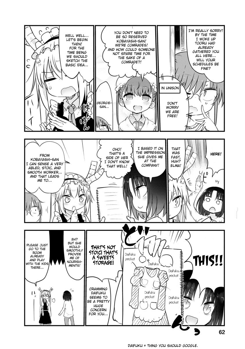 Miss Kobayashi's Dragon Maid - Chapter 53 - Page 4