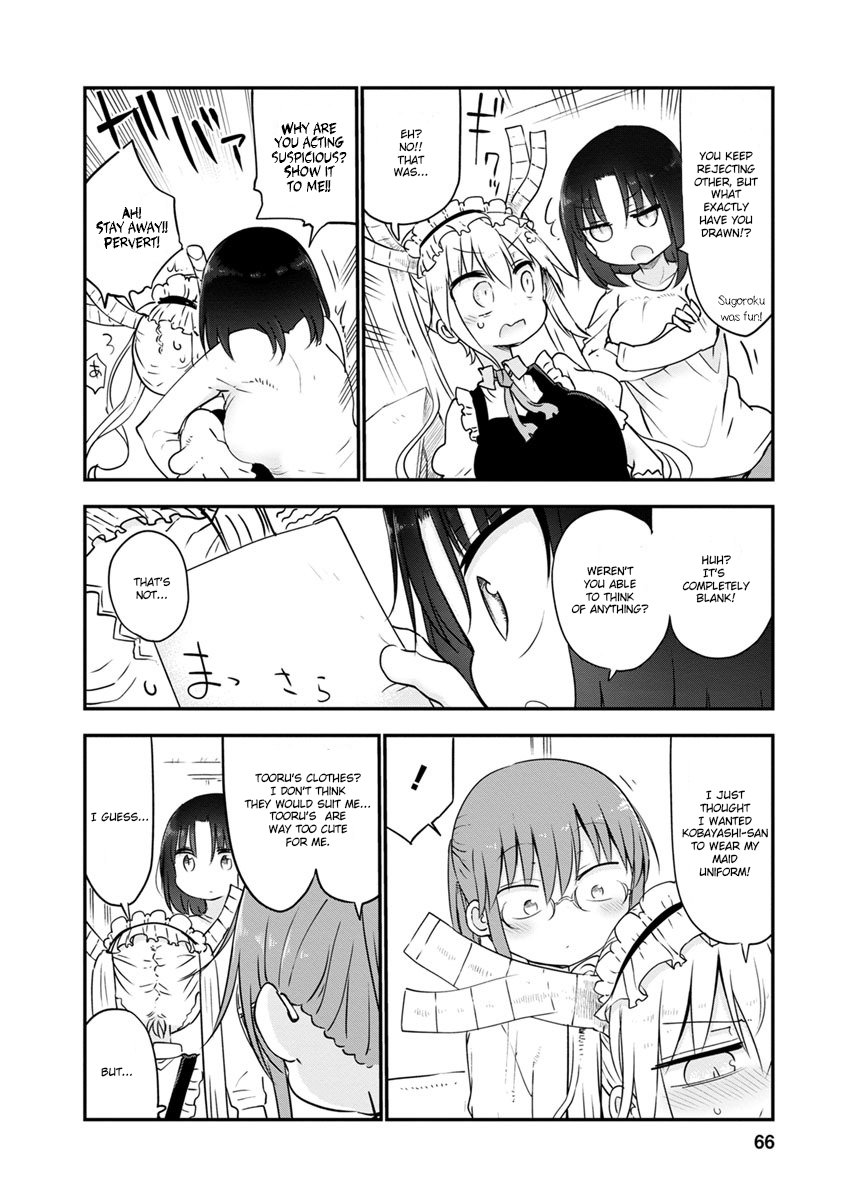 Miss Kobayashi's Dragon Maid - Chapter 53 - Page 8