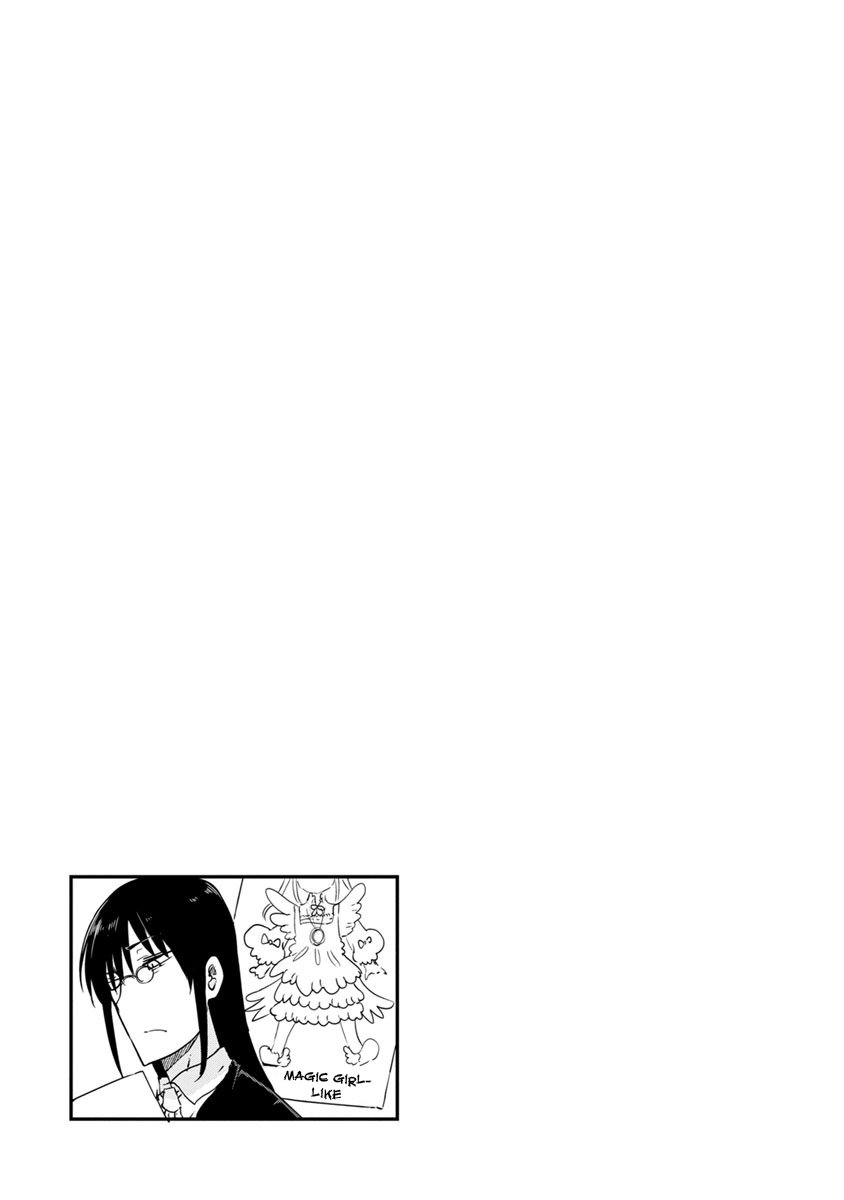 Miss Kobayashi's Dragon Maid - Chapter 53 - Page 13