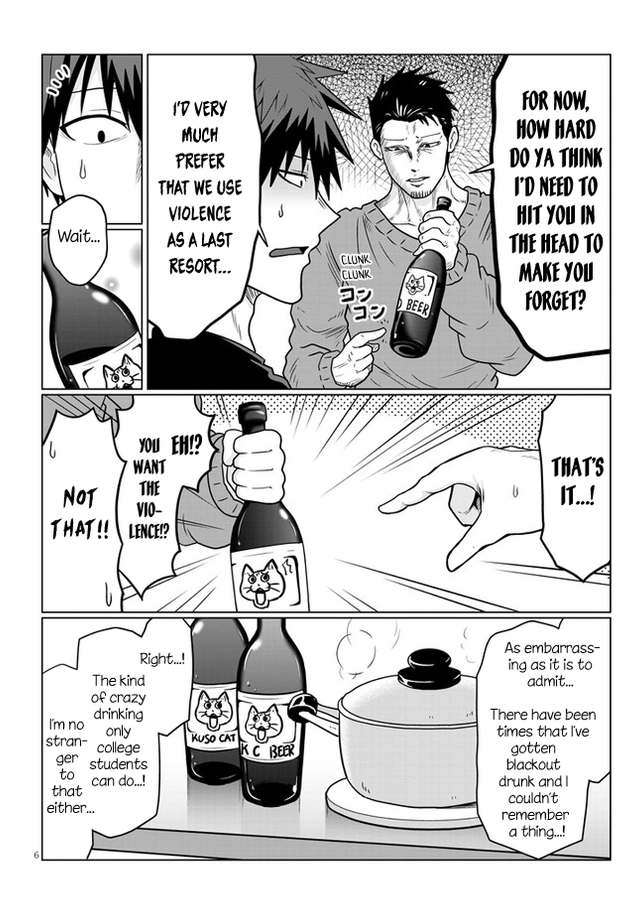 Uzaki-chan Wants to Hang Out! - Chapter 66 - Page 6