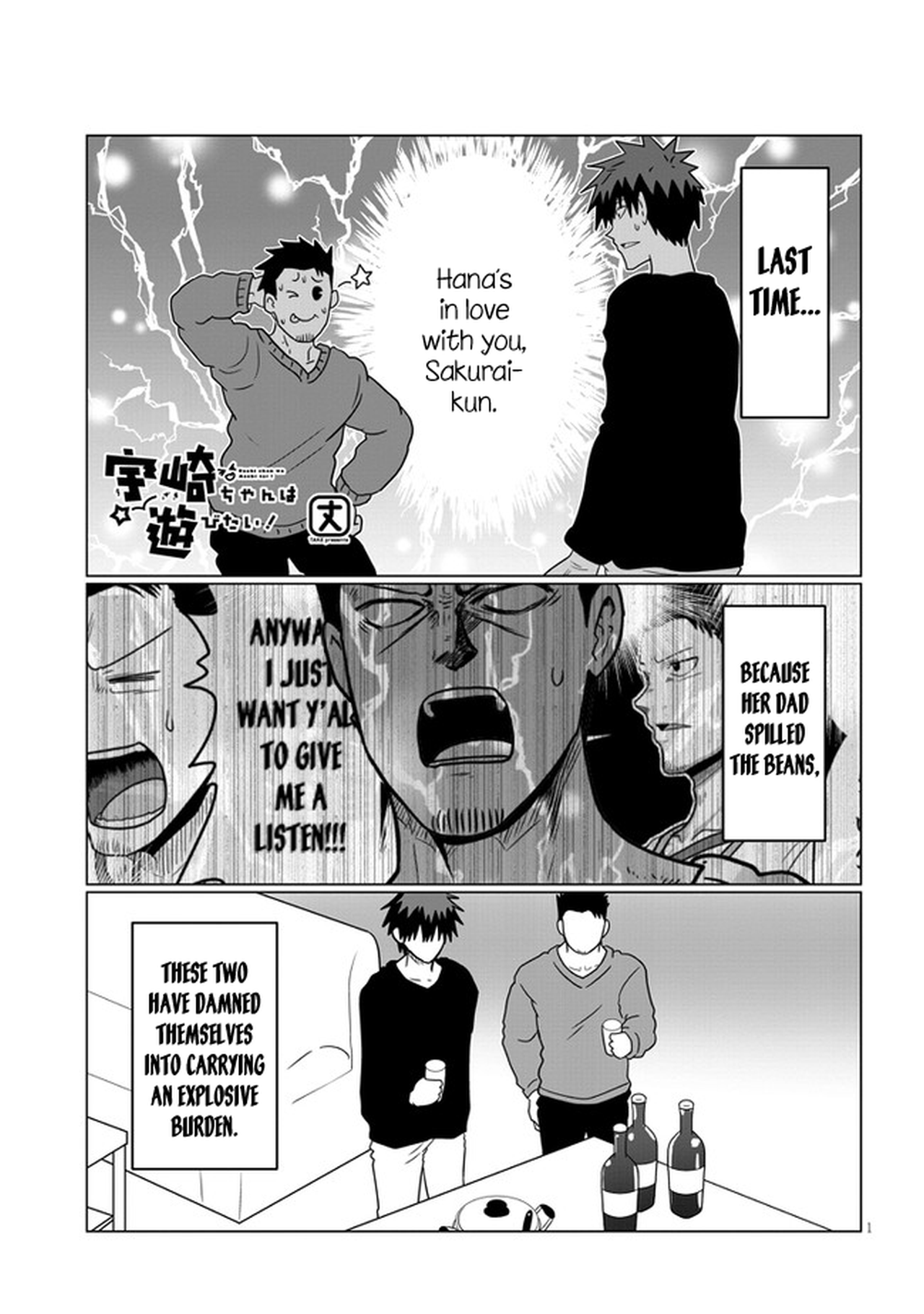 Uzaki-chan Wants to Hang Out! - Chapter 66 - Page 1