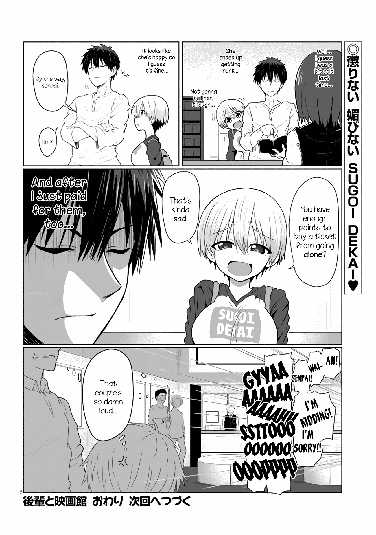 Uzaki-chan Wants to Hang Out! - Chapter 2 - Page 8