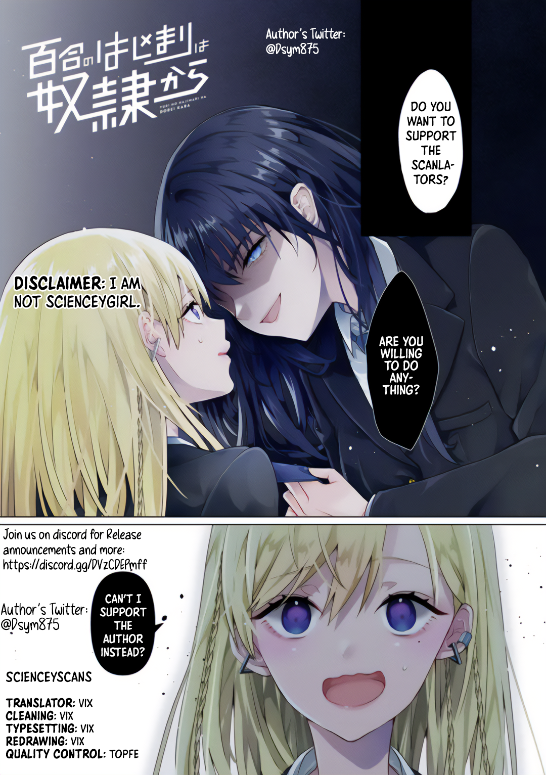 My Yuri Started with Slavery - Chapter 10.2 - Page 13