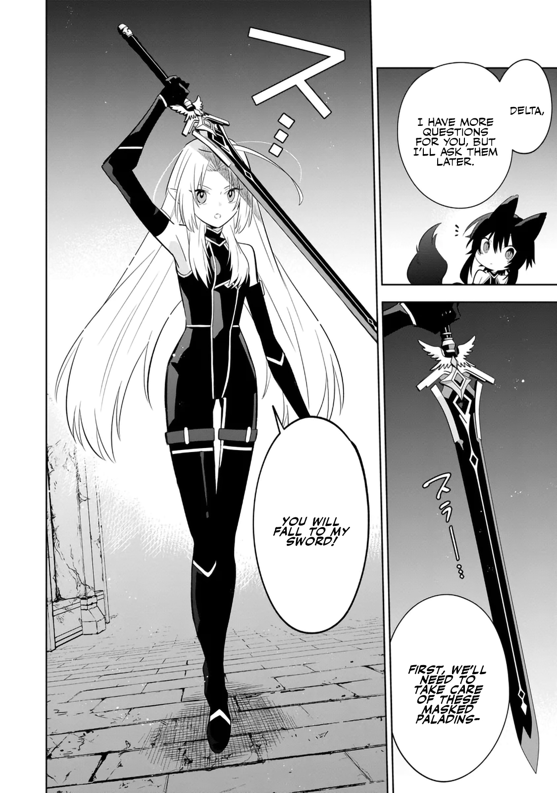Kage no Jitsuryokusha ni Naritakute! Master of Garden ~Shichikage Retsuden~ - Chapter 14.2 - Page 6