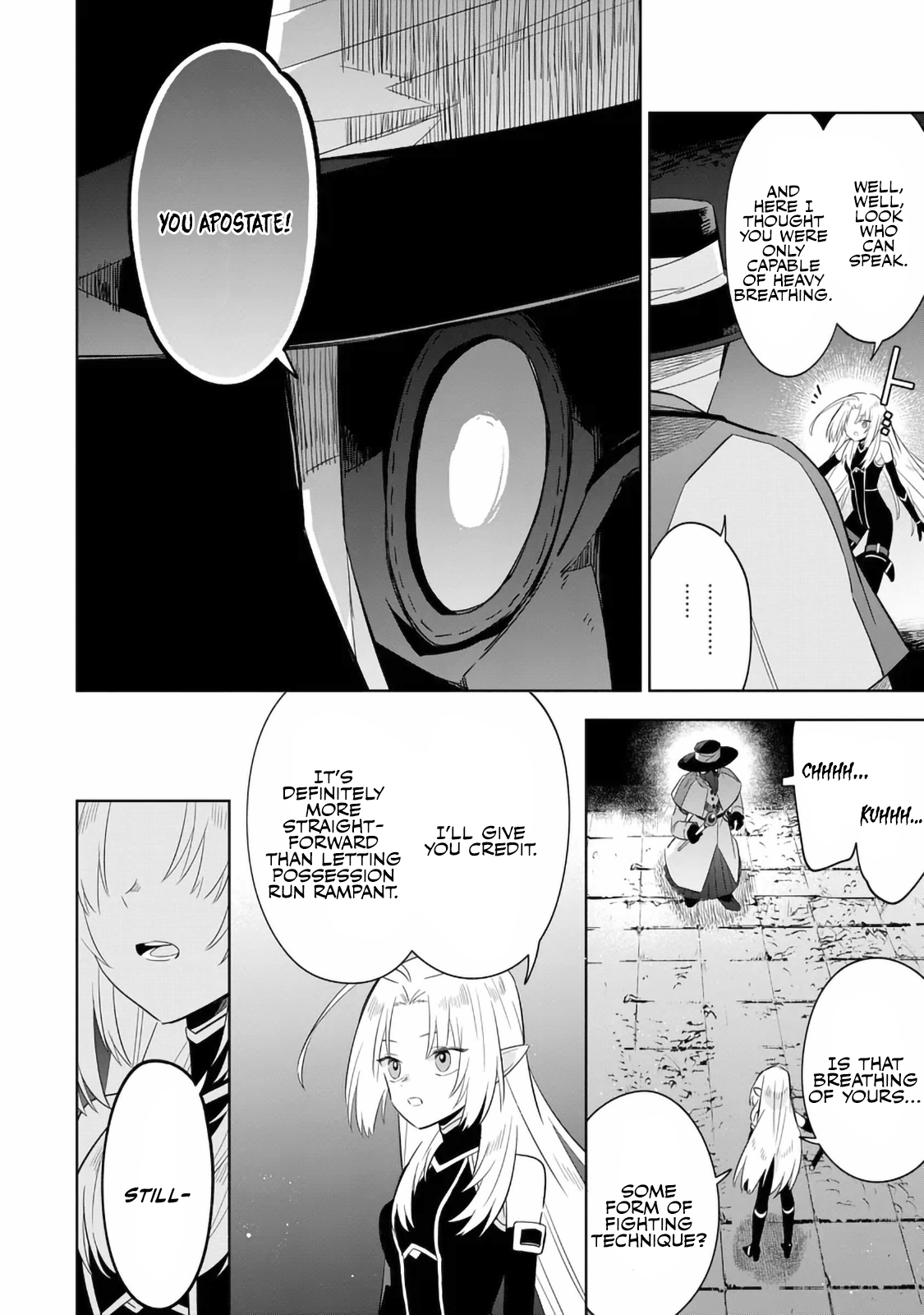 Kage no Jitsuryokusha ni Naritakute! Master of Garden ~Shichikage Retsuden~ - Chapter 14.2 - Page 8