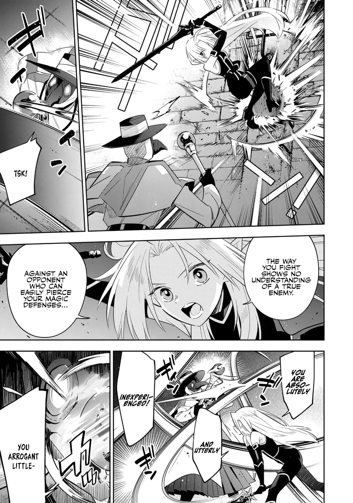 Kage no Jitsuryokusha ni Naritakute! Master of Garden ~Shichikage Retsuden~ - Chapter 14.2 - Page 9