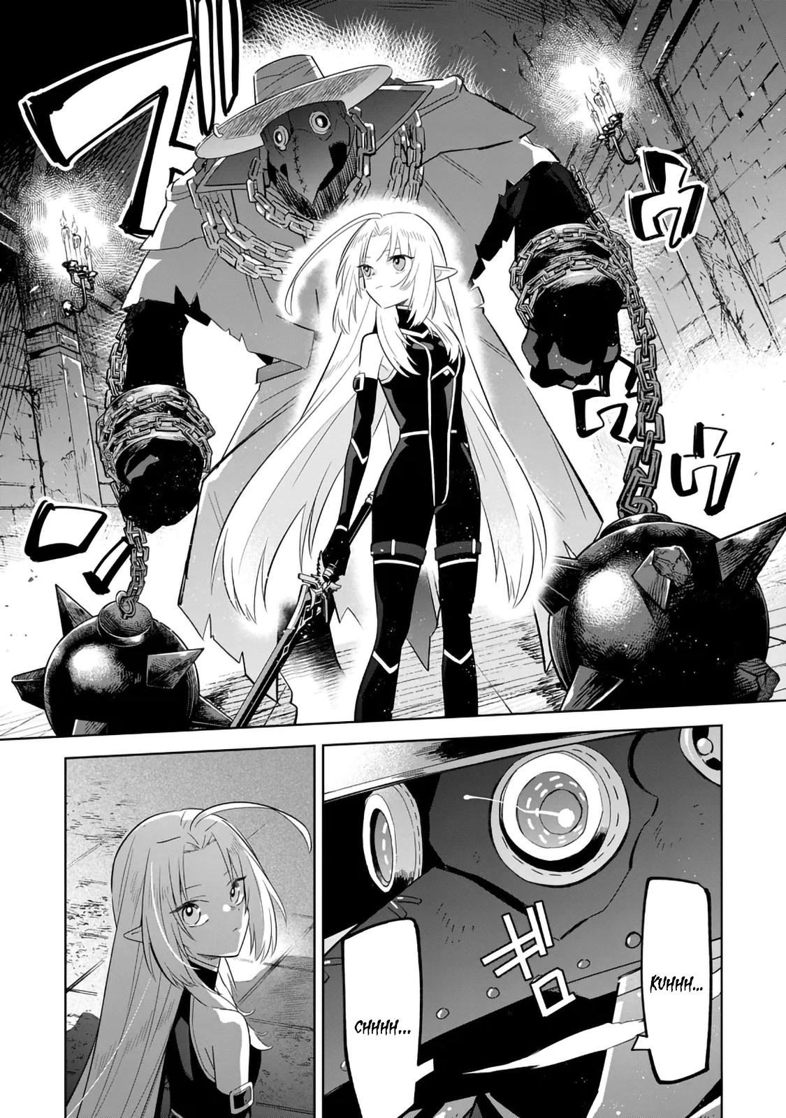 Kage no Jitsuryokusha ni Naritakute! Master of Garden ~Shichikage Retsuden~ - Chapter 14.2 - Page 11