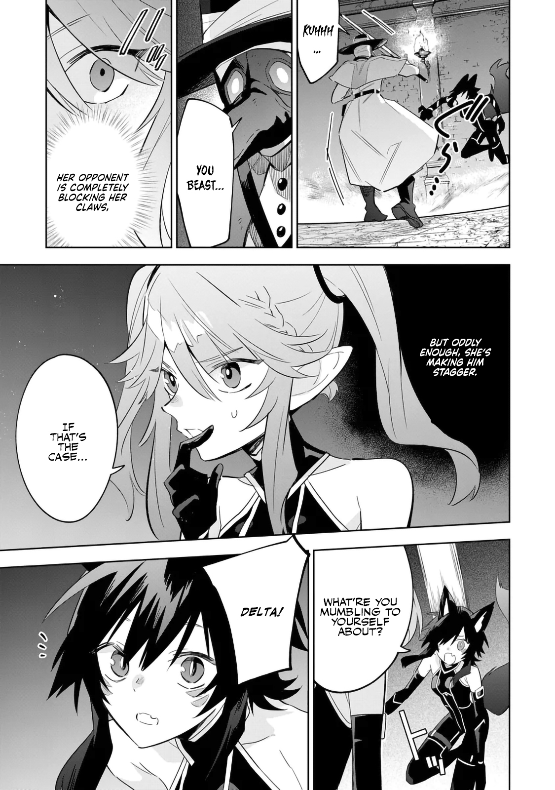 Kage no Jitsuryokusha ni Naritakute! Master of Garden ~Shichikage Retsuden~ - Chapter 14.2 - Page 13