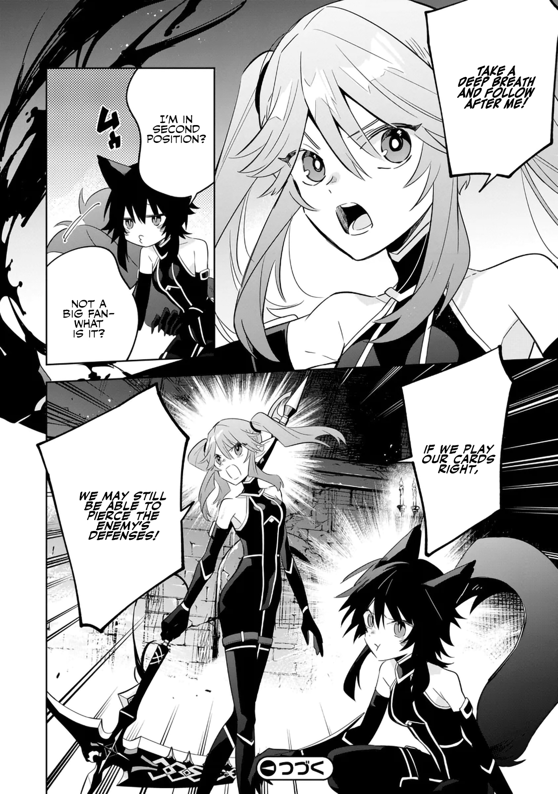 Kage no Jitsuryokusha ni Naritakute! Master of Garden ~Shichikage Retsuden~ - Chapter 14.2 - Page 14