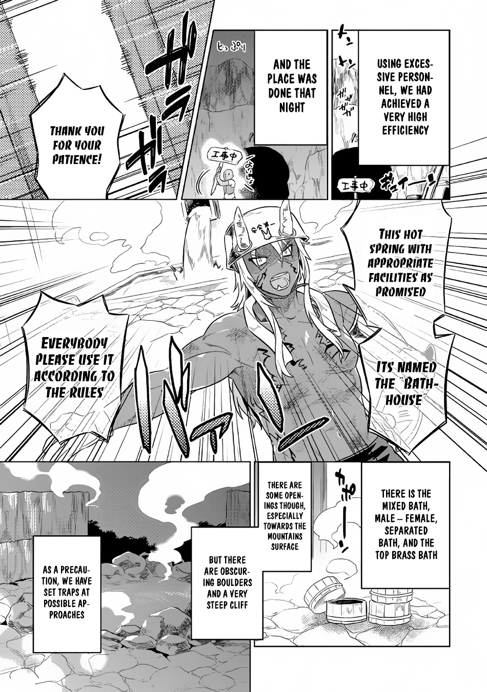 Re:Monster - Chapter 29.1 - Page 10