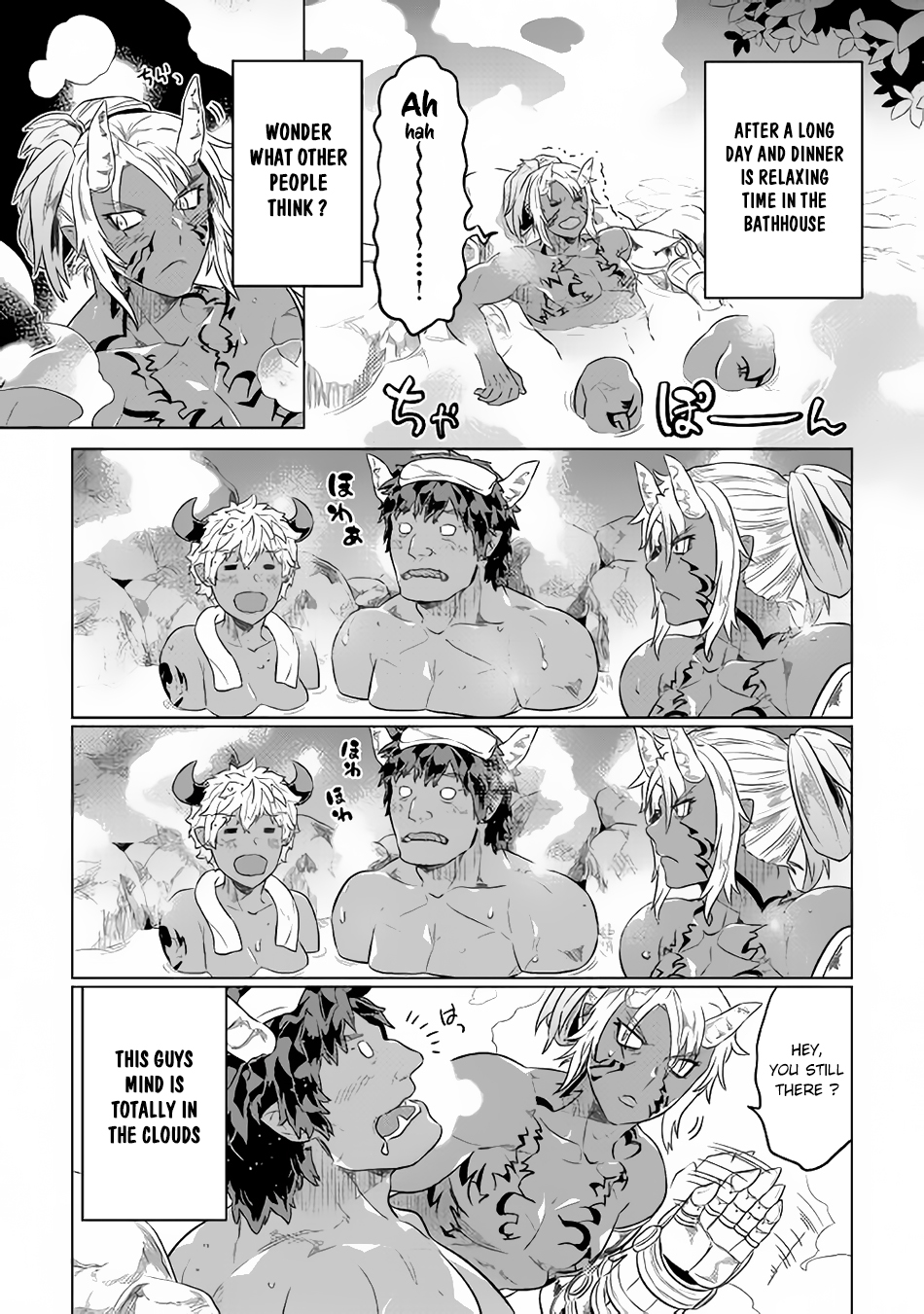 Re:Monster - Chapter 29.1 - Page 11