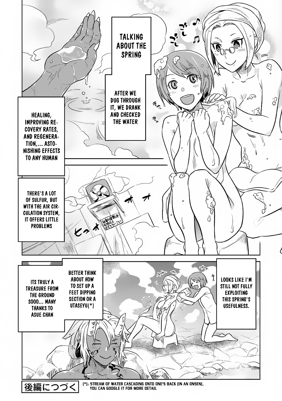 Re:Monster - Chapter 29.1 - Page 12