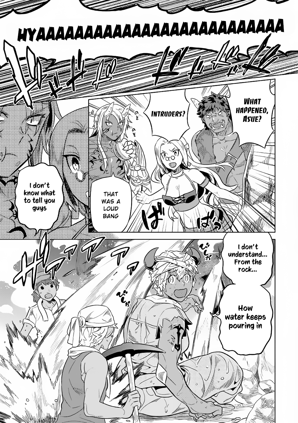 Re:Monster - Chapter 29.1 - Page 8