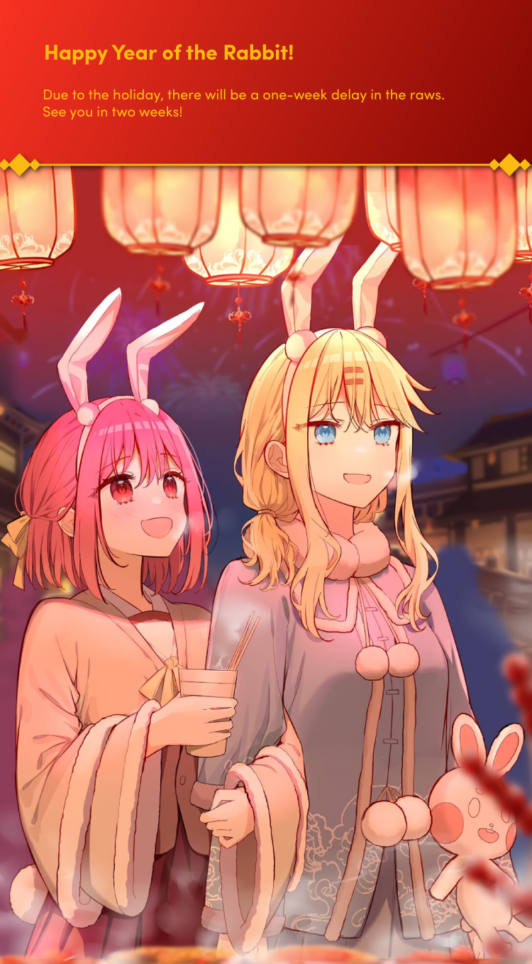 Please Bully Me, Miss Villainess! - Chapter 58 - Page 11