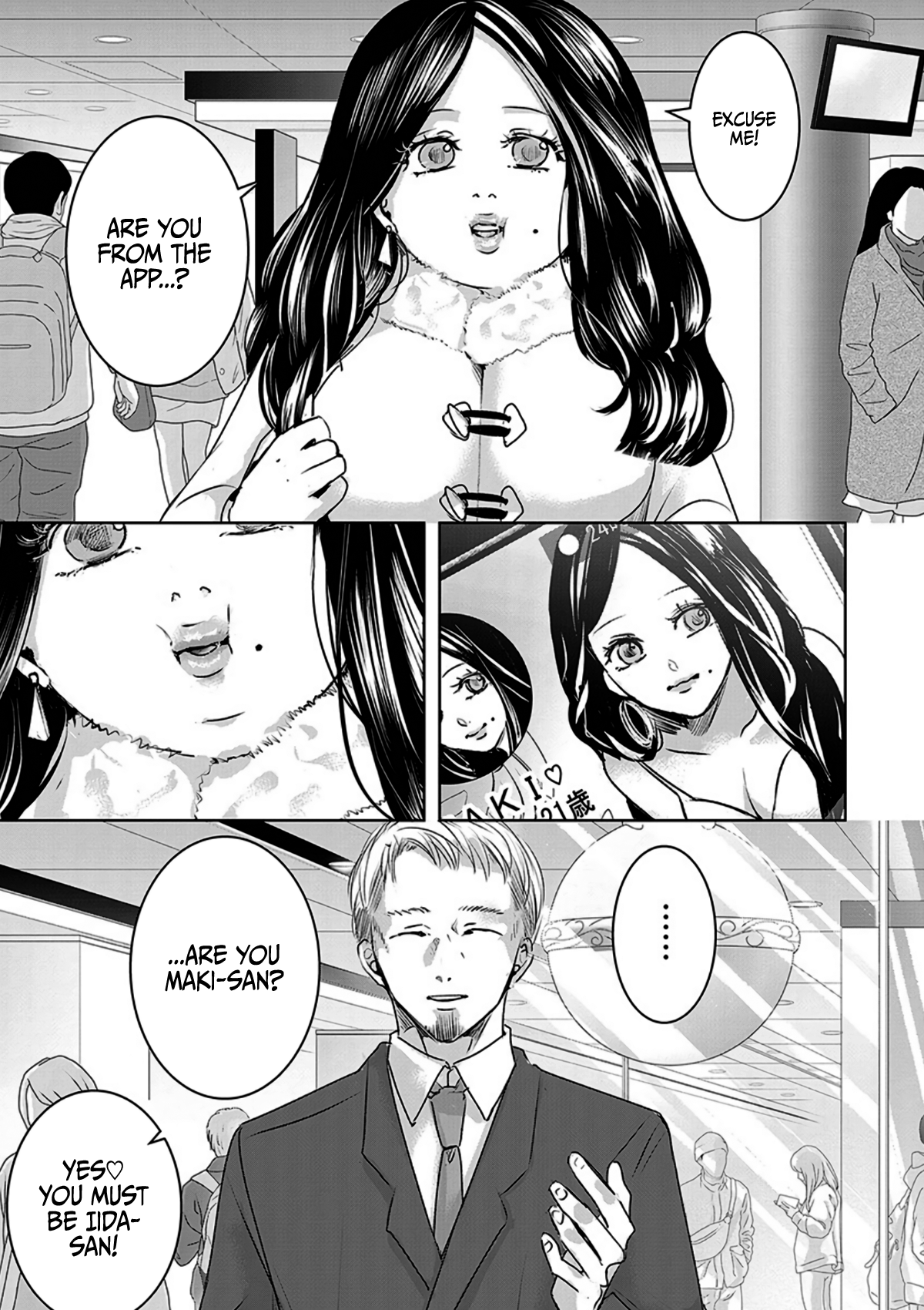 Tomorrow, I Will Be Someone's Girlfriend - Chapter 12 - Page 5