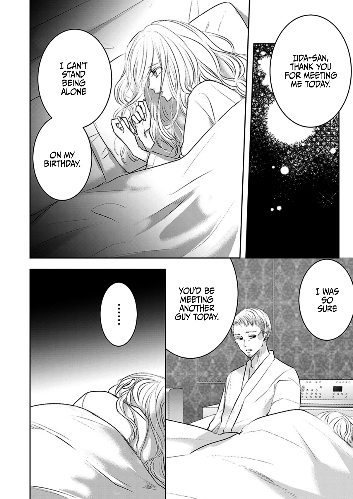 Tomorrow, I Will Be Someone's Girlfriend - Chapter 12 - Page 8