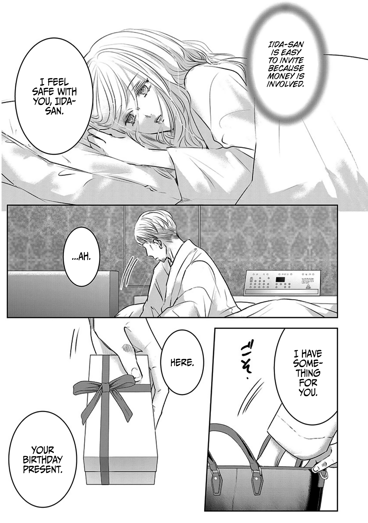 Tomorrow, I Will Be Someone's Girlfriend - Chapter 12 - Page 9