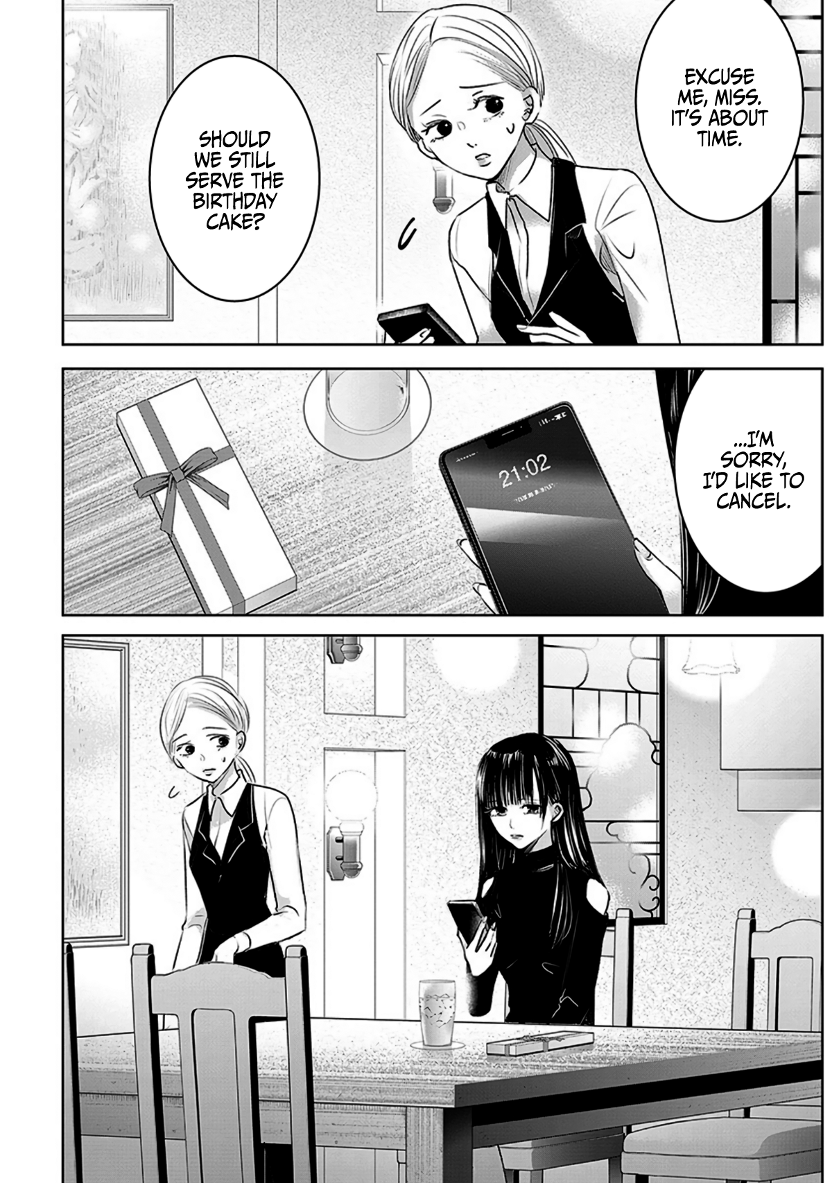 Tomorrow, I Will Be Someone's Girlfriend - Chapter 12 - Page 12