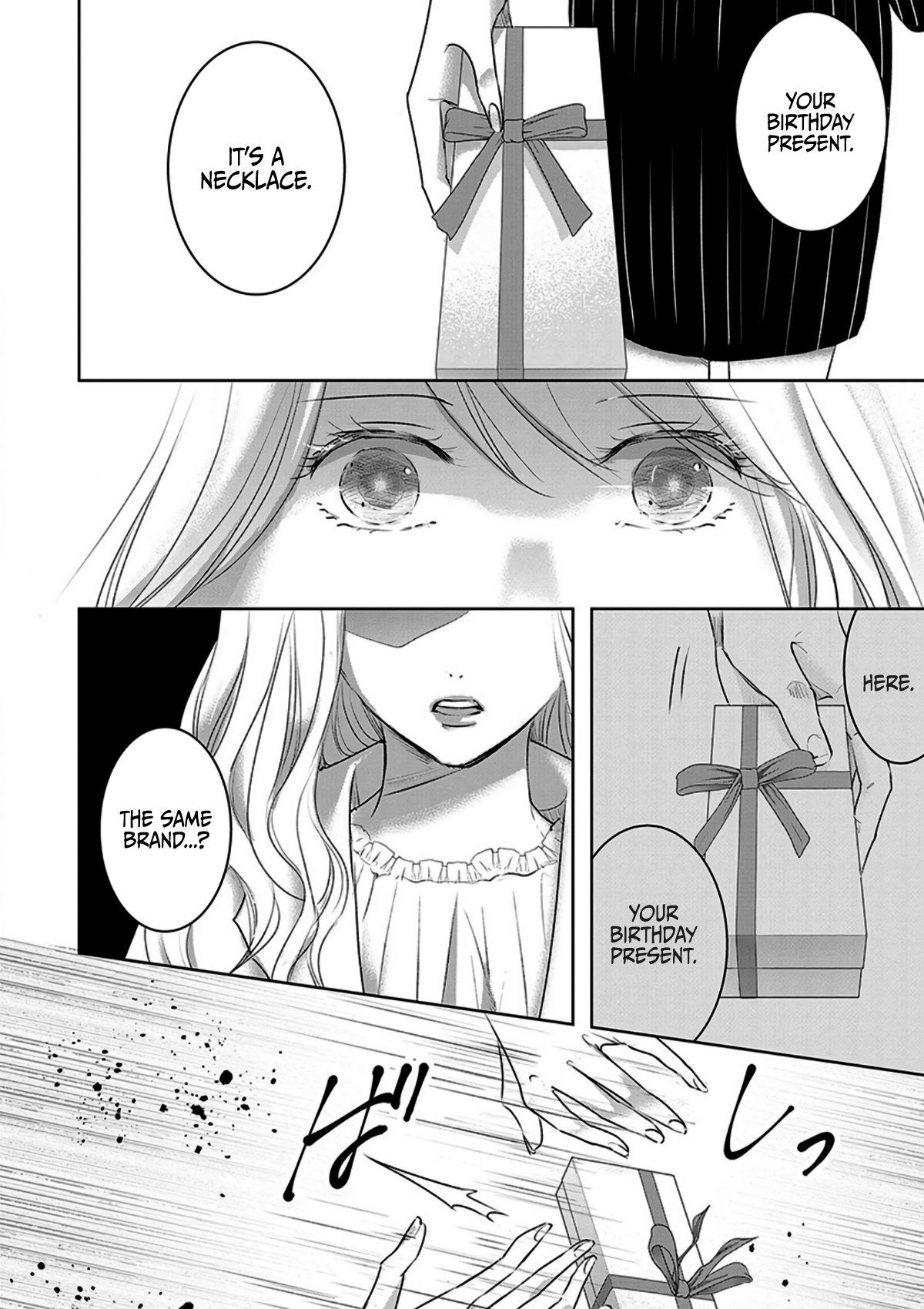 Tomorrow, I Will Be Someone's Girlfriend - Chapter 12 - Page 18