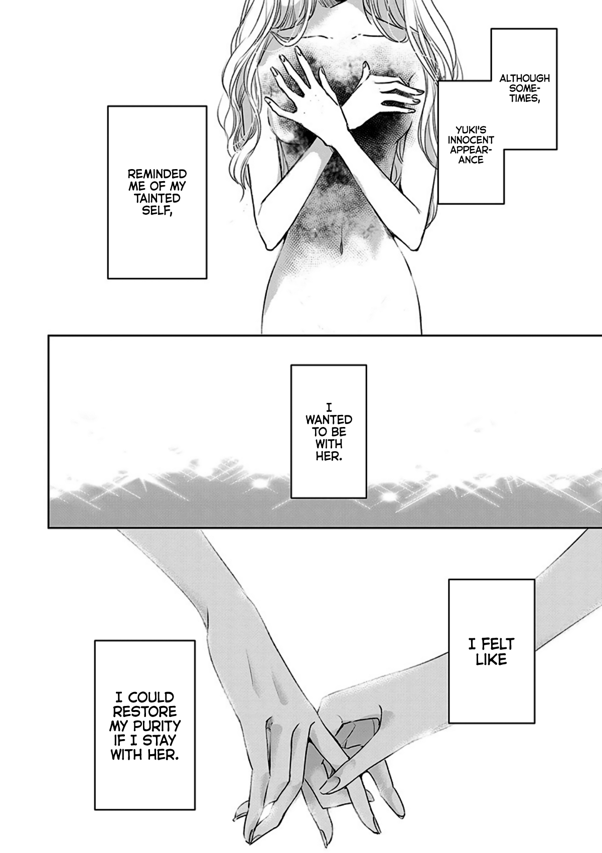 Tomorrow, I Will Be Someone's Girlfriend - Chapter 12 - Page 2