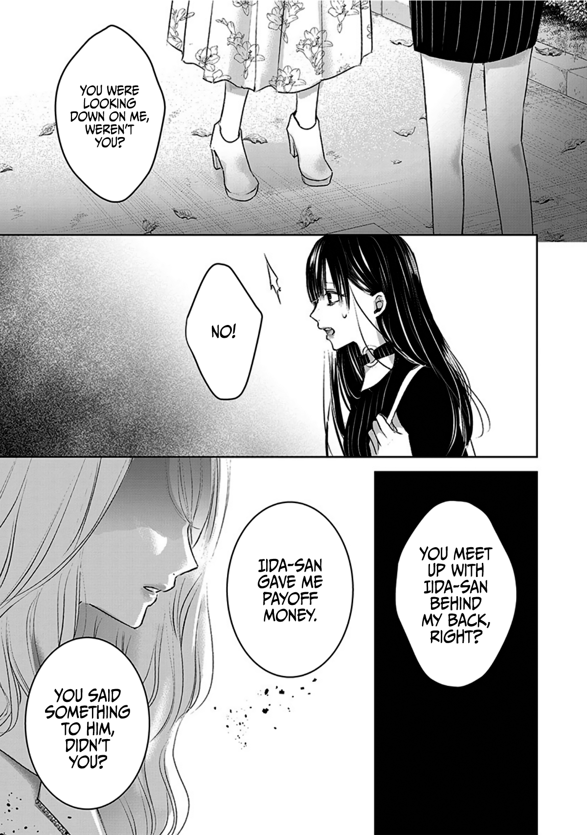 Tomorrow, I Will Be Someone's Girlfriend - Chapter 12 - Page 21