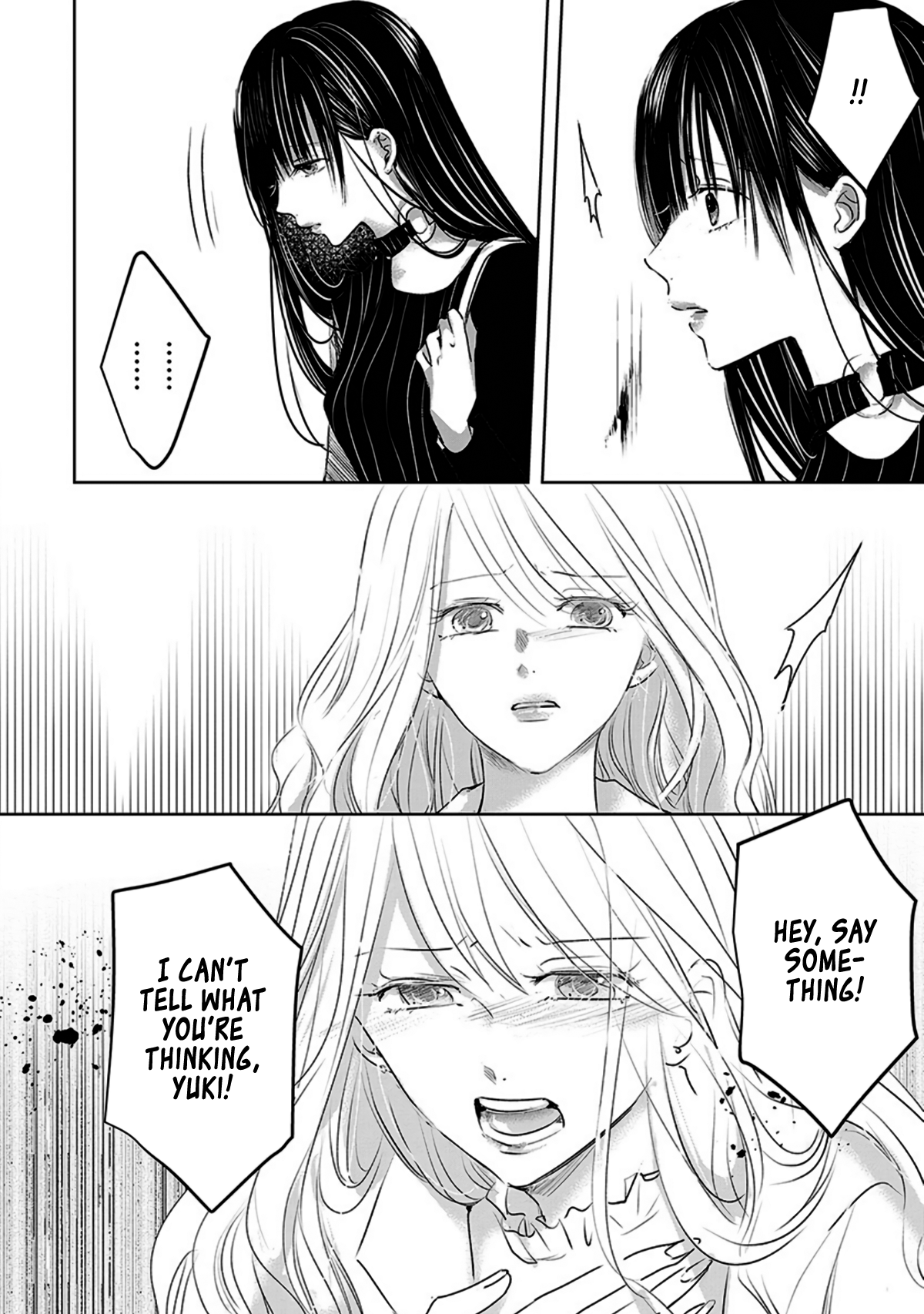 Tomorrow, I Will Be Someone's Girlfriend - Chapter 12 - Page 22