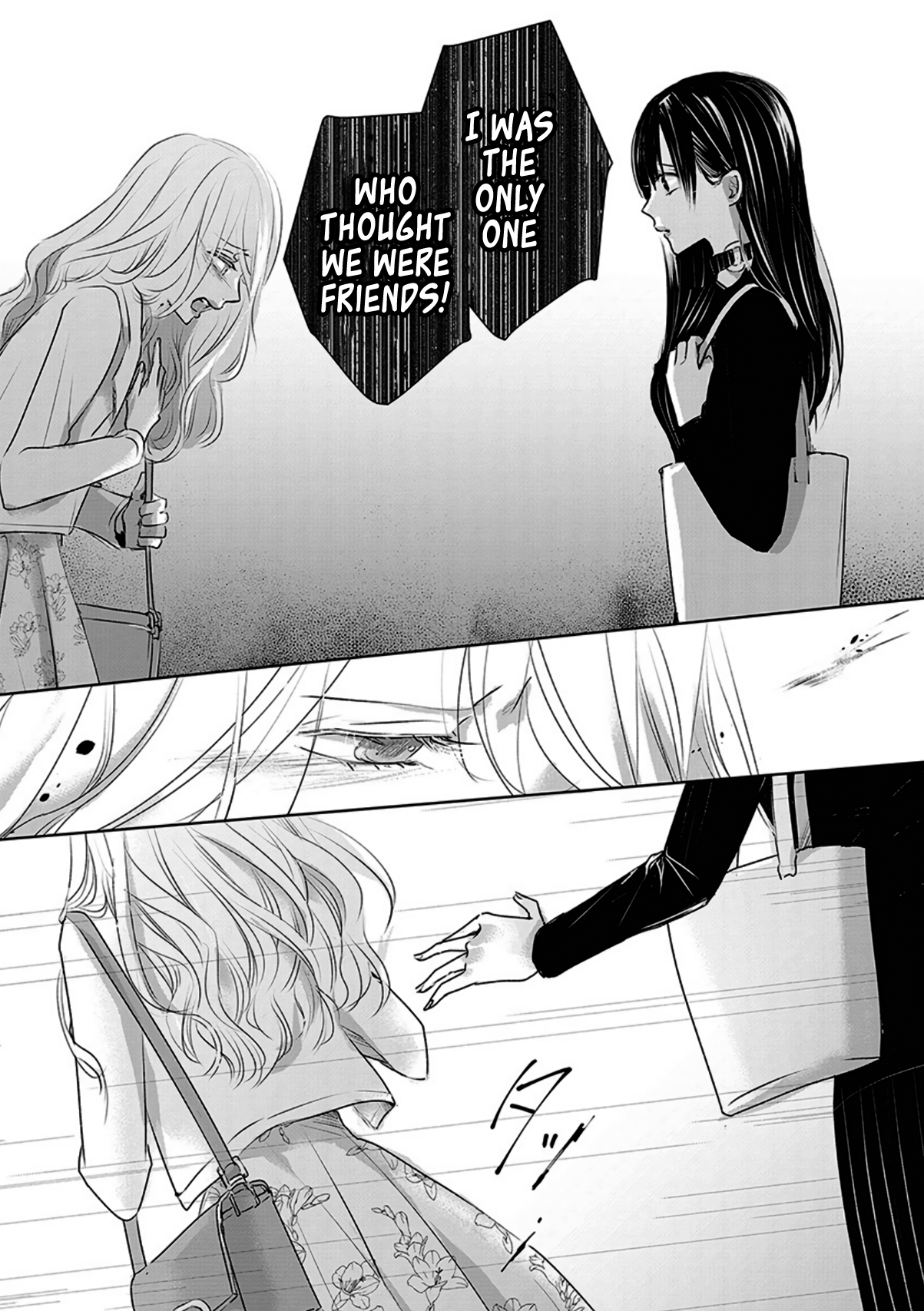 Tomorrow, I Will Be Someone's Girlfriend - Chapter 12 - Page 23