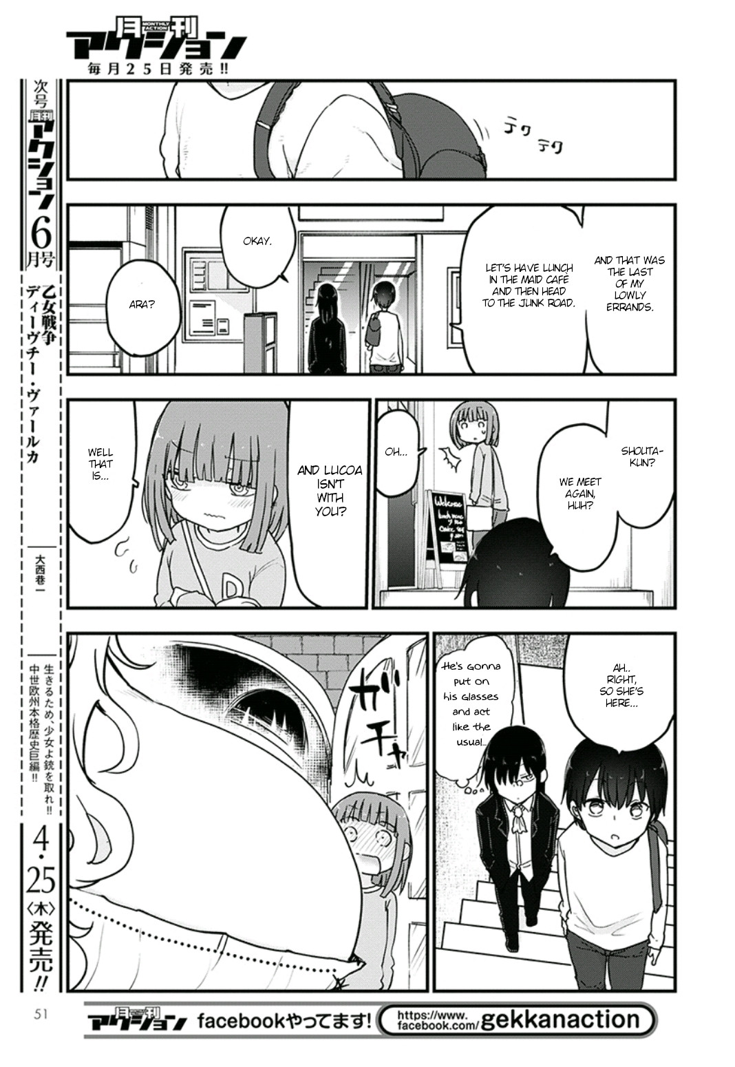 Miss Kobayashi's Dragon Maid - Chapter 82 - Page 7