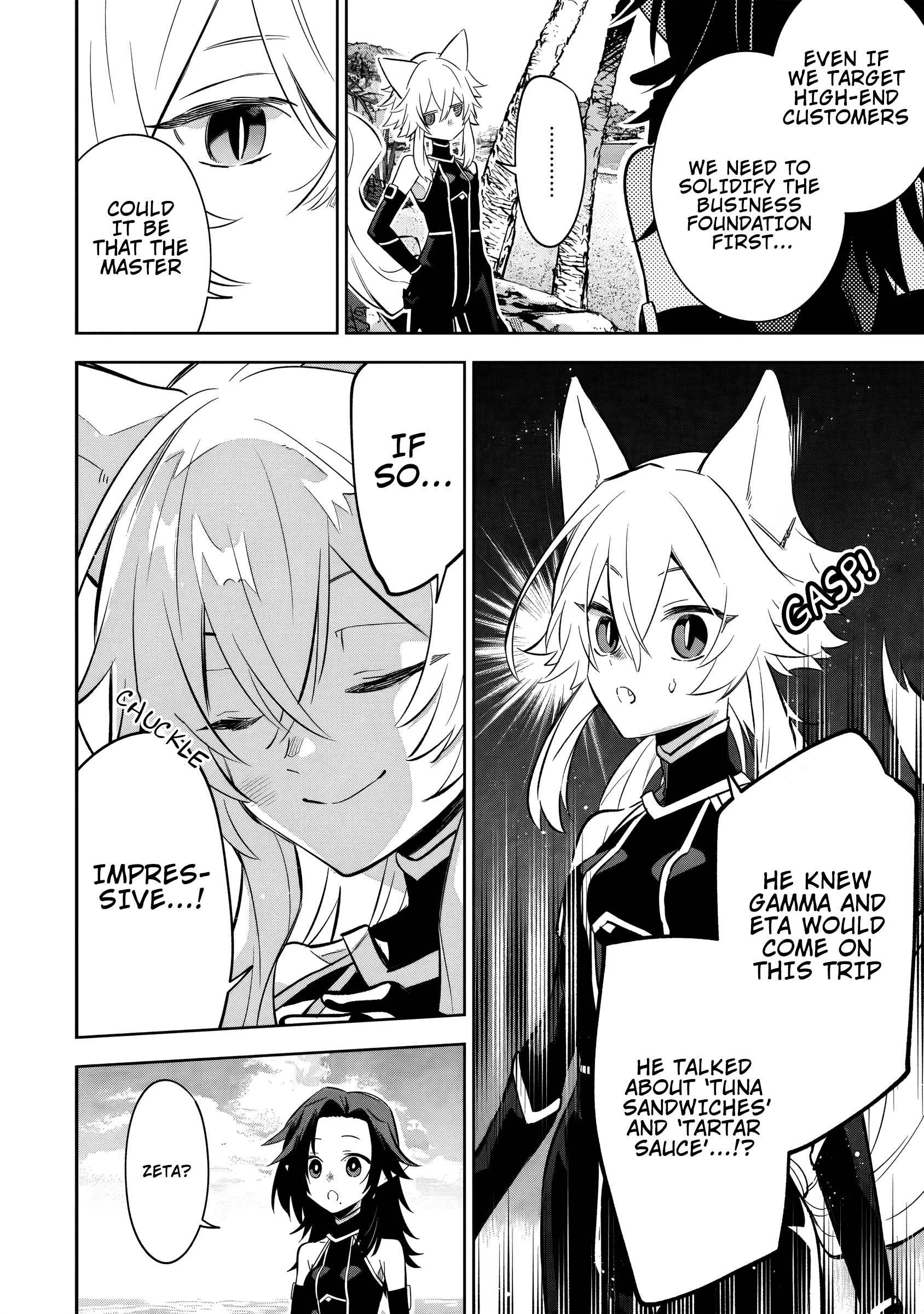 Kage no Jitsuryokusha ni Naritakute! Master of Garden ~Shichikage Retsuden~ - Chapter 10.3 - Page 5