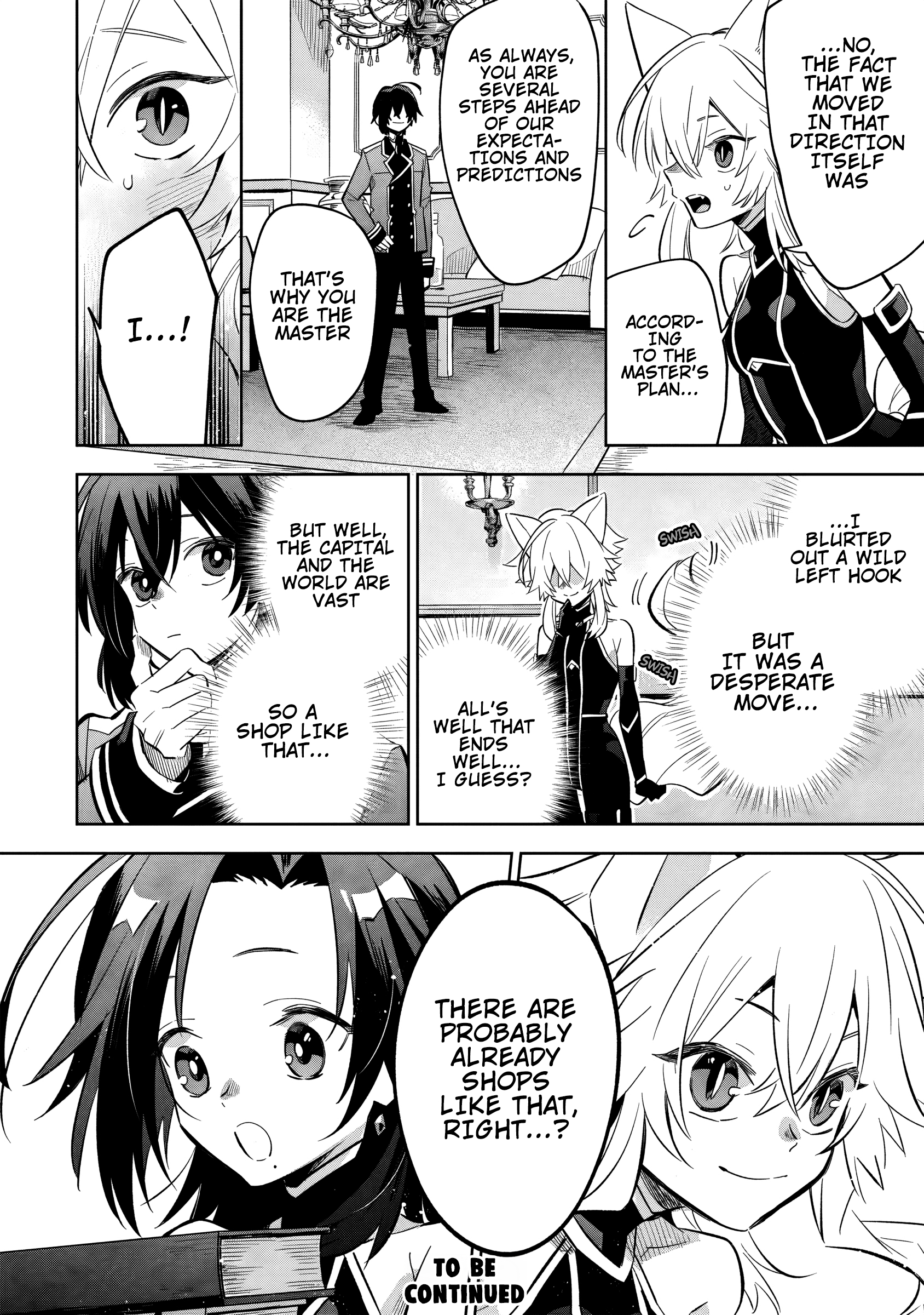 Kage no Jitsuryokusha ni Naritakute! Master of Garden ~Shichikage Retsuden~ - Chapter 10.3 - Page 13