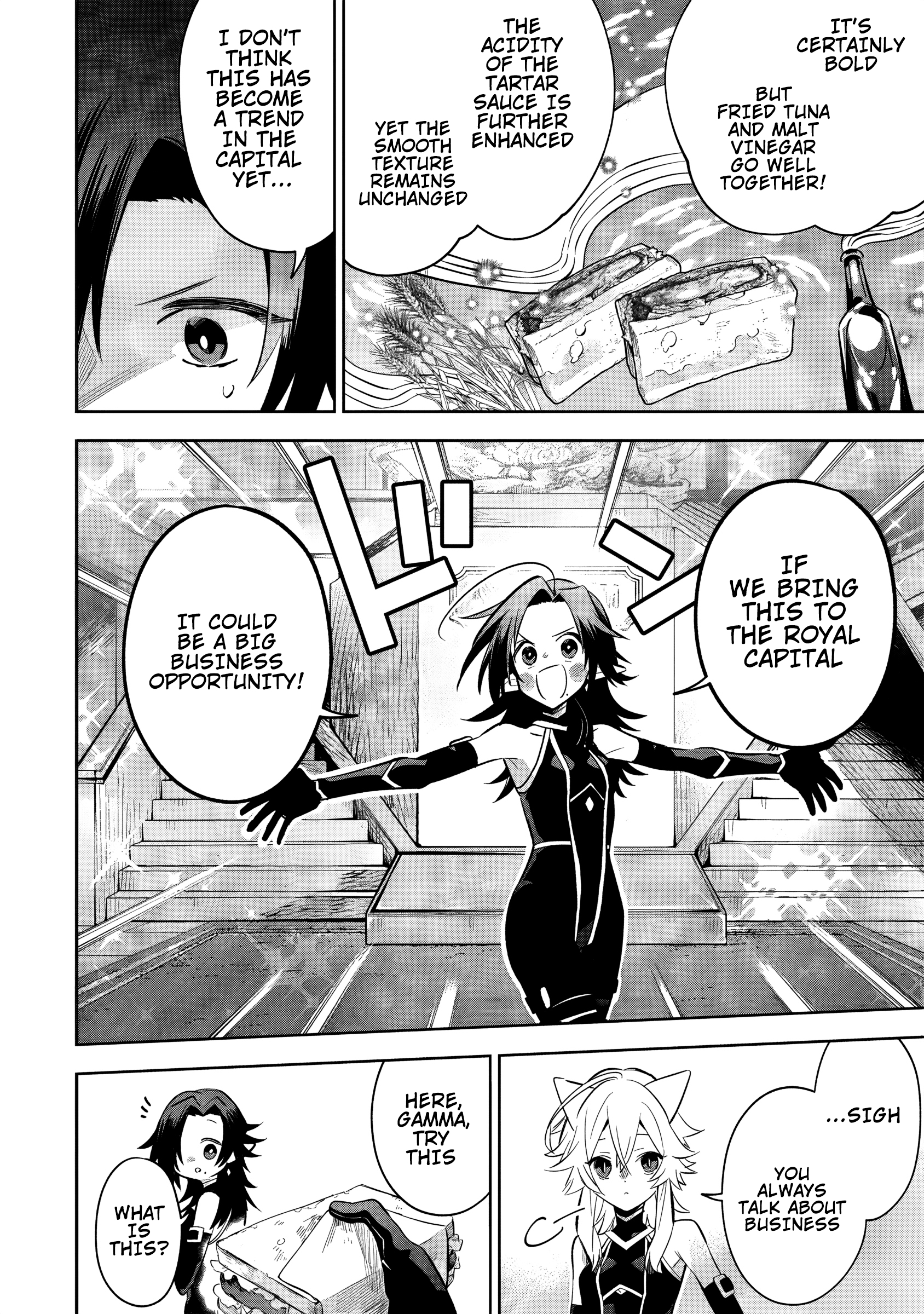 Kage no Jitsuryokusha ni Naritakute! Master of Garden ~Shichikage Retsuden~ - Chapter 10.3 - Page 3