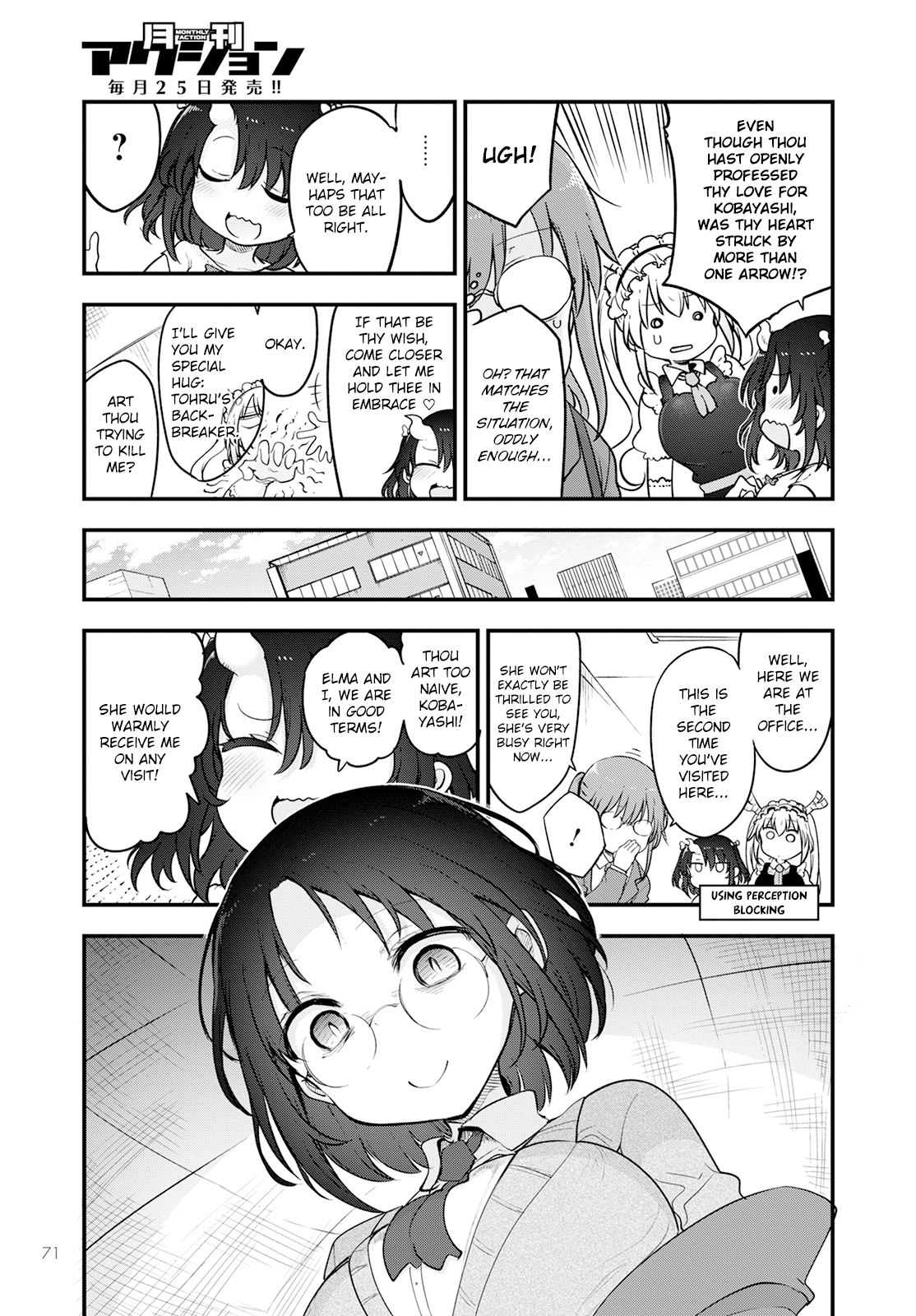 Miss Kobayashi's Dragon Maid - Chapter 133 - Page 5