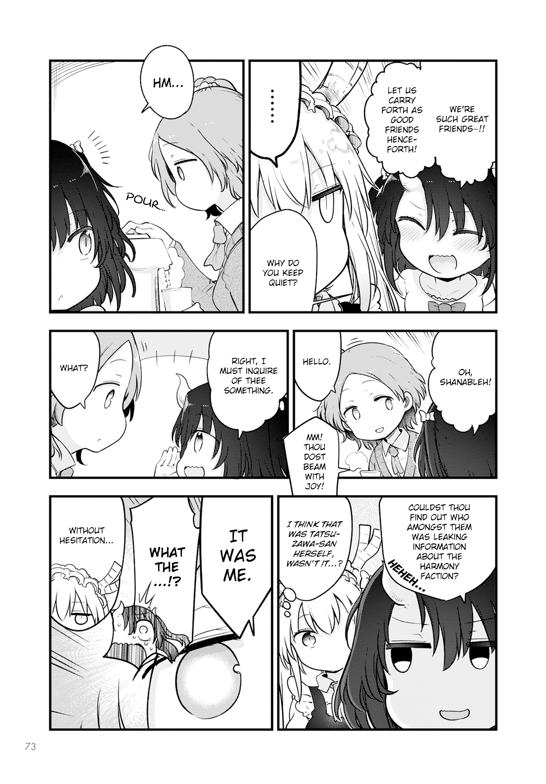 Miss Kobayashi's Dragon Maid - Chapter 133 - Page 7