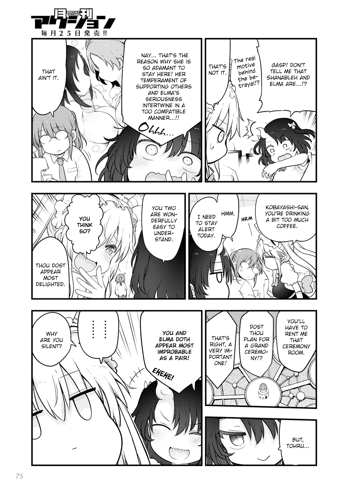 Miss Kobayashi's Dragon Maid - Chapter 133 - Page 9
