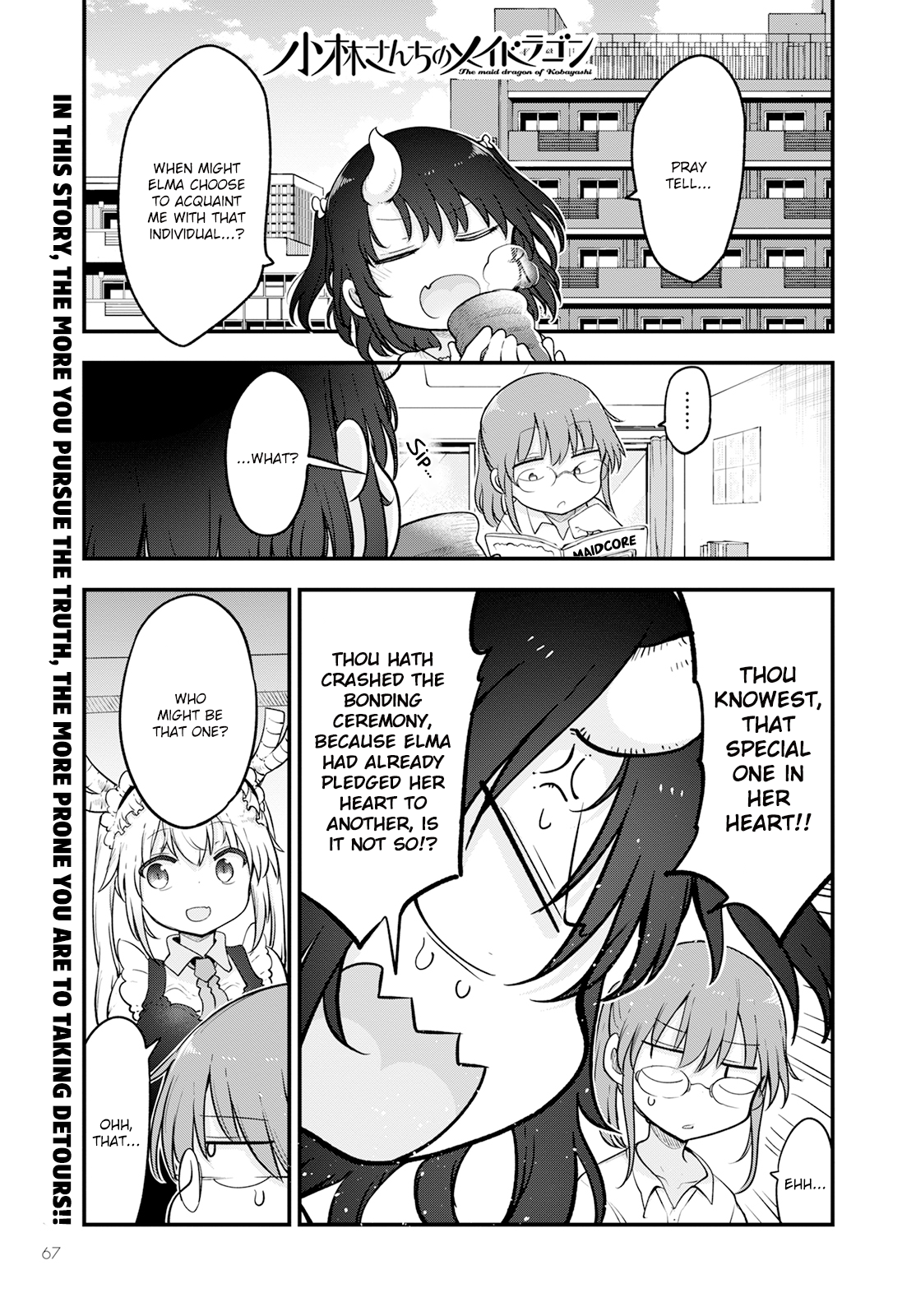 Miss Kobayashi's Dragon Maid - Chapter 133 - Page 1