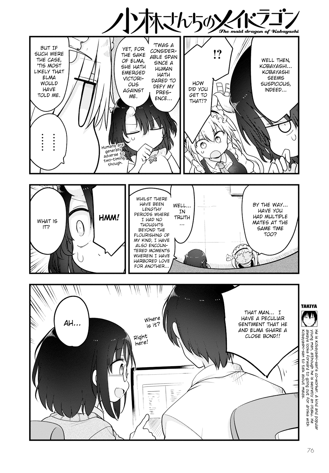 Miss Kobayashi's Dragon Maid - Chapter 133 - Page 10